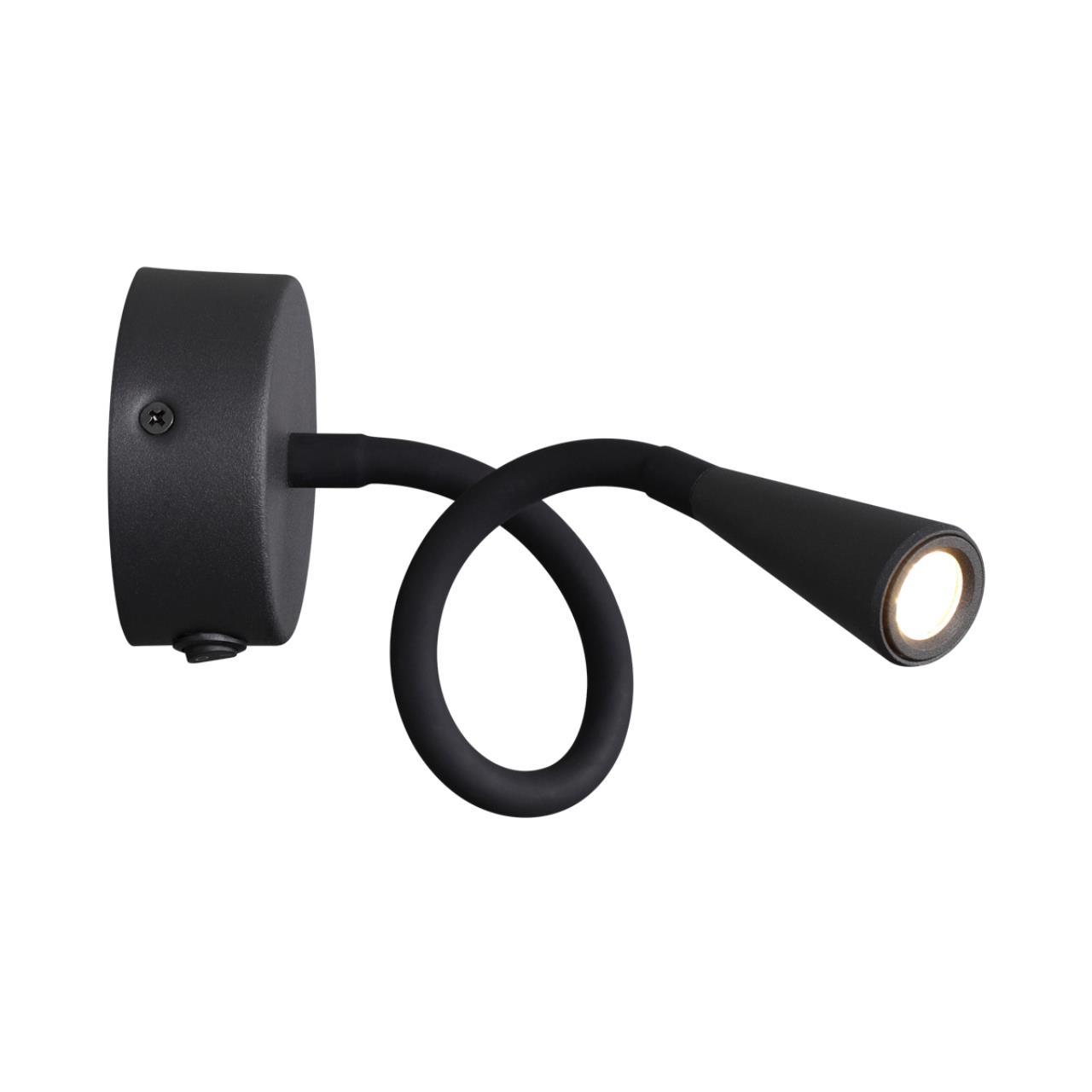 картинка Бра Odeon Light Hightech Odds 4254/3WL магазин pro-decor.kz являющийся официальным дистрибьютором в Казахстане картинка Бра Odeon Light Hightech Odds 4254/3WL от магазина pro-decor.kz