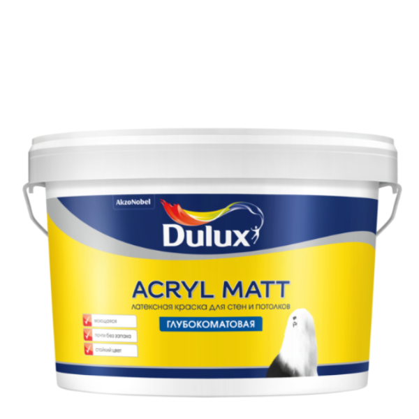 Купить Dulux Acryl Matt BW 9 Dulux Acryl Matt BW 9