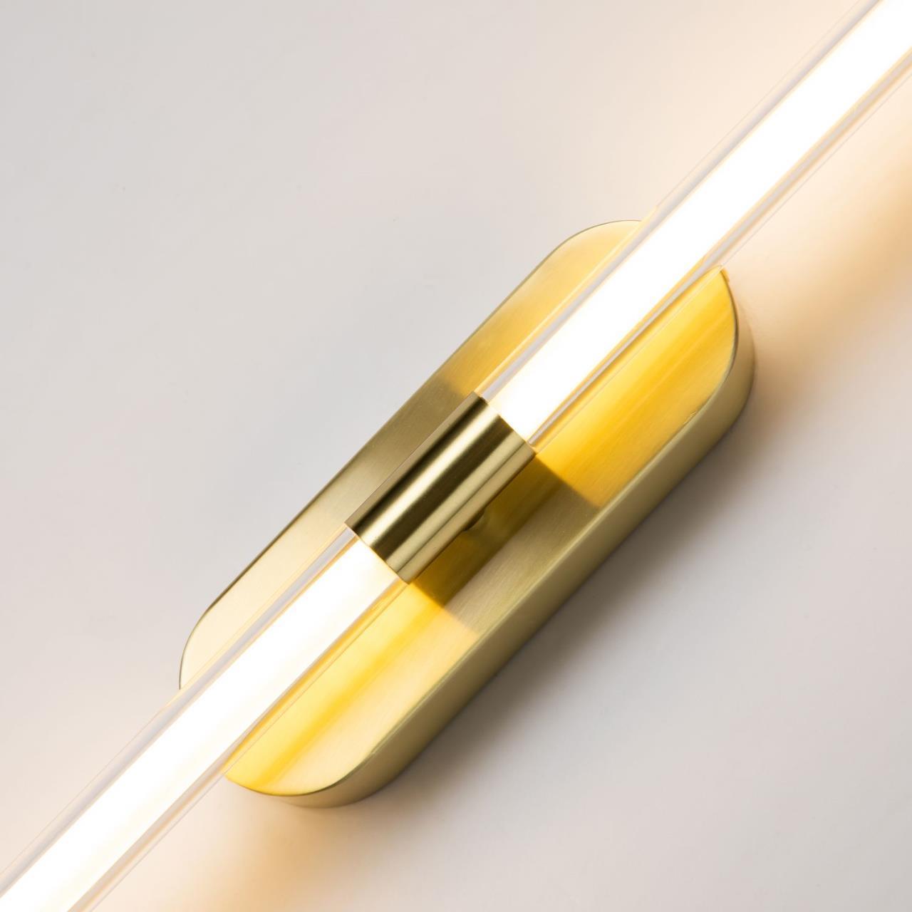 картинка Настенный светильник Arrow 4049-2W магазин pro-decor.kz являющийся официальным дистрибьютором в Казахстане картинка Настенный светильник Arrow 4049-2W от магазина pro-decor.kz