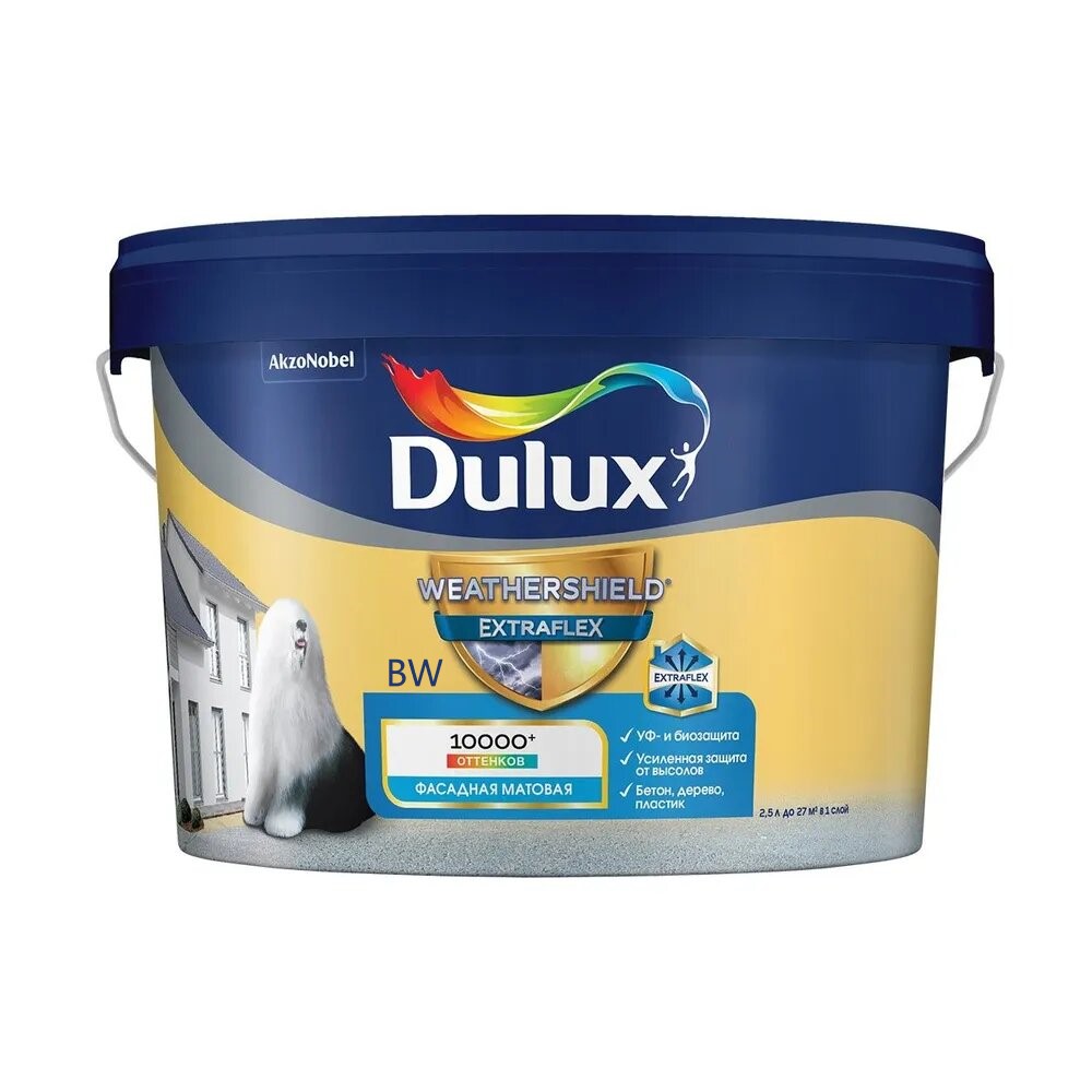 Купить Краска фасадная Dulux Weathershield Extraflex BW 2,5л Краска фасадная Dulux Weathershield Extraflex BW 2,5л