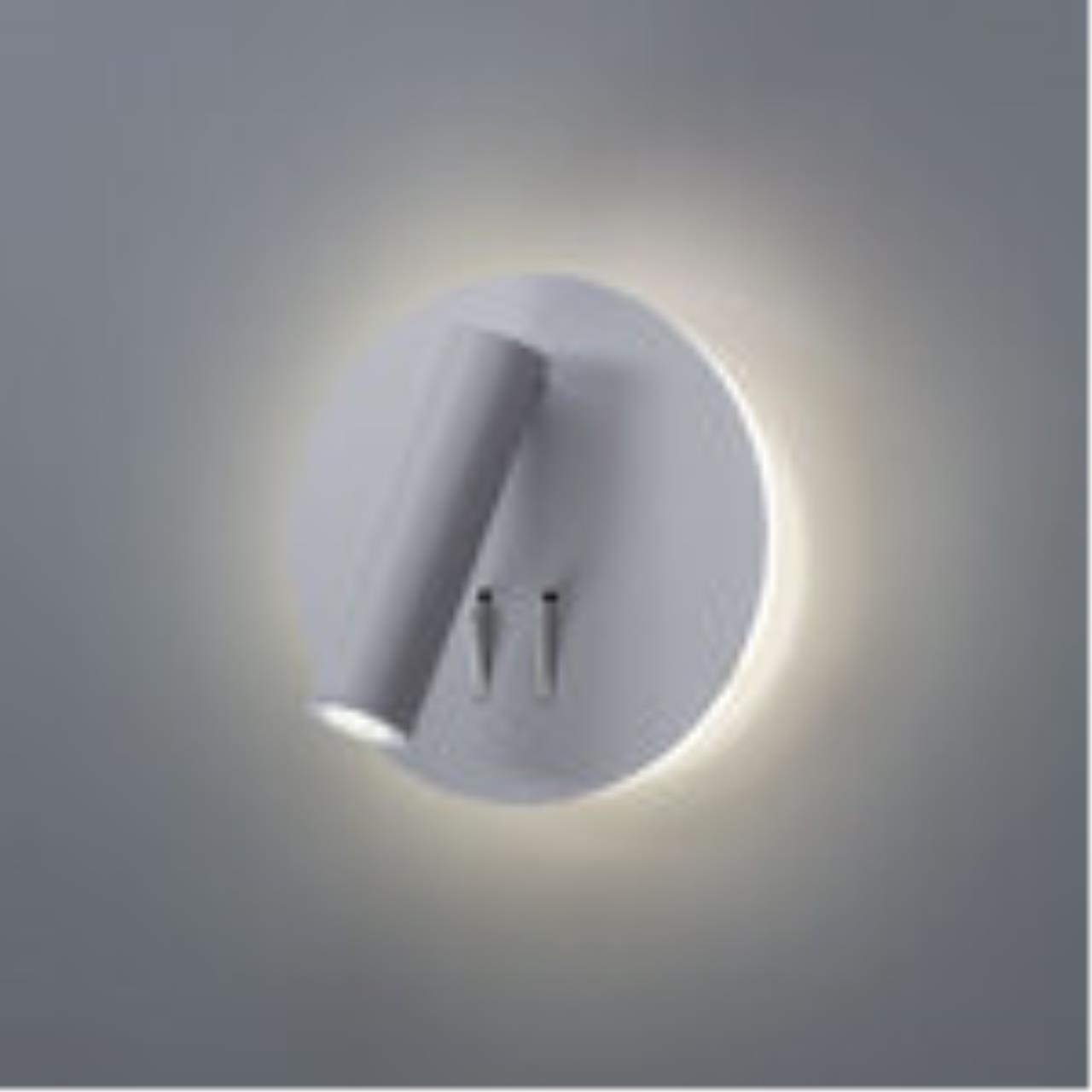 картинка Светодиодный спот Arte Lamp Electra A8232AP-1WH от магазина pro-decor.kz
