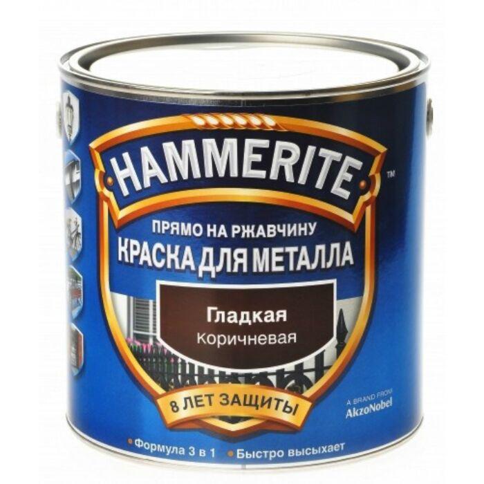Купить Краска Hammerite гладкая Коричневая 0,5 Краска Hammerite гладкая Коричневая 0,5
