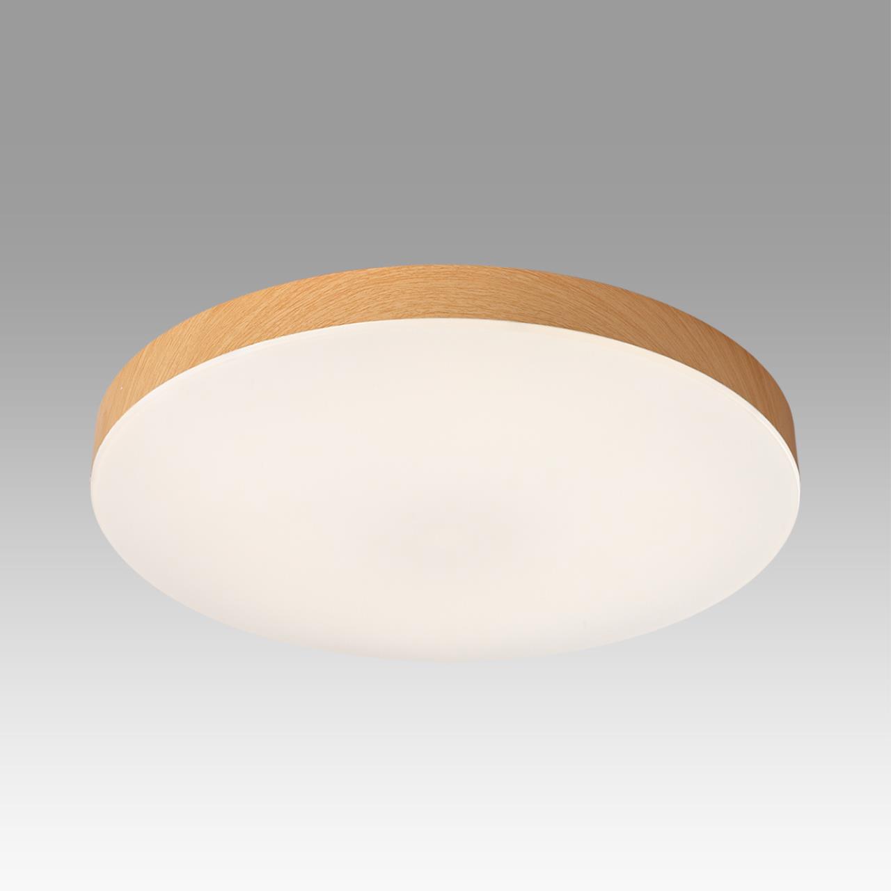 картинка 7761/36L Sonex Светильник GAMMA магазин pro-decor.kz являющийся официальным дистрибьютором в Казахстане картинка 7761/36L Sonex Светильник GAMMA от магазина pro-decor.kz