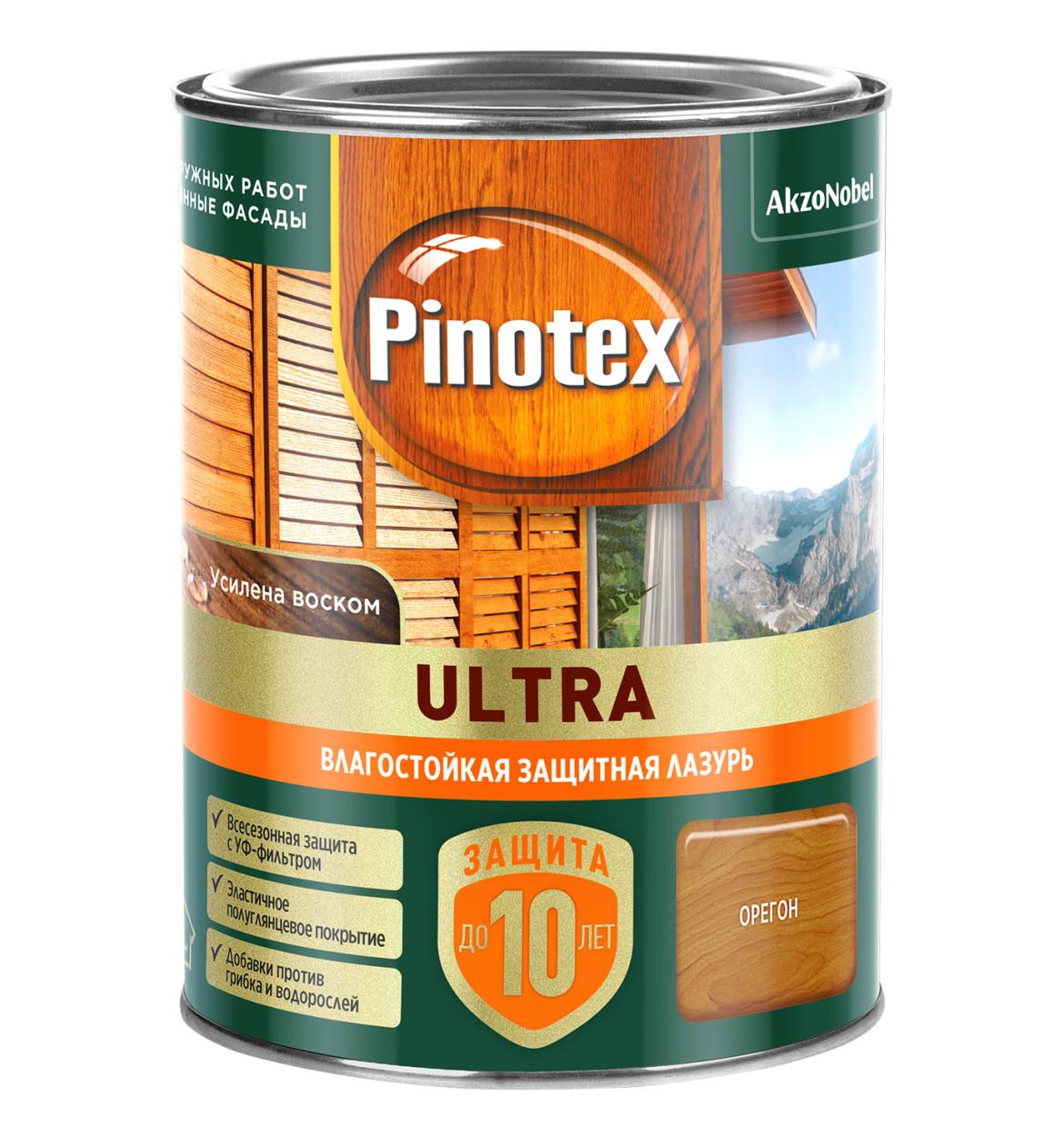 Лазурь PX Ultra Орегон 0,9л,