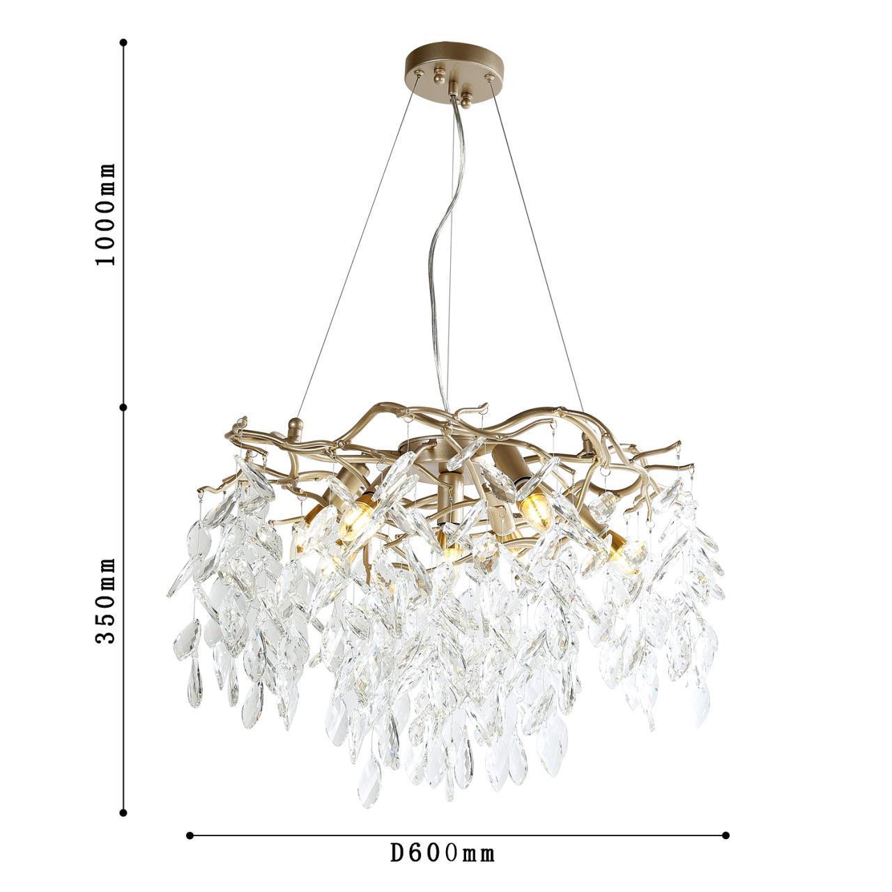 картинка Подвесная люстра Brillo 3056-7P магазин pro-decor.kz являющийся официальным дистрибьютором в Казахстане картинка Подвесная люстра Brillo 3056-7P от магазина pro-decor.kz