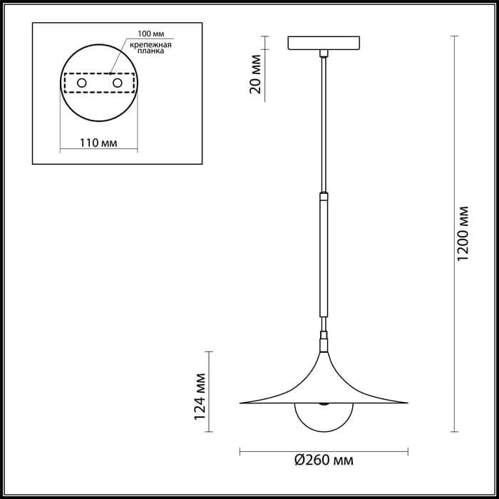 картинка Подвесной светильник Odeon Light Barolo 4155/7L магазин pro-decor.kz являющийся официальным дистрибьютором в Казахстане картинка Подвесной светильник Odeon Light Barolo 4155/7L от магазина pro-decor.kz
