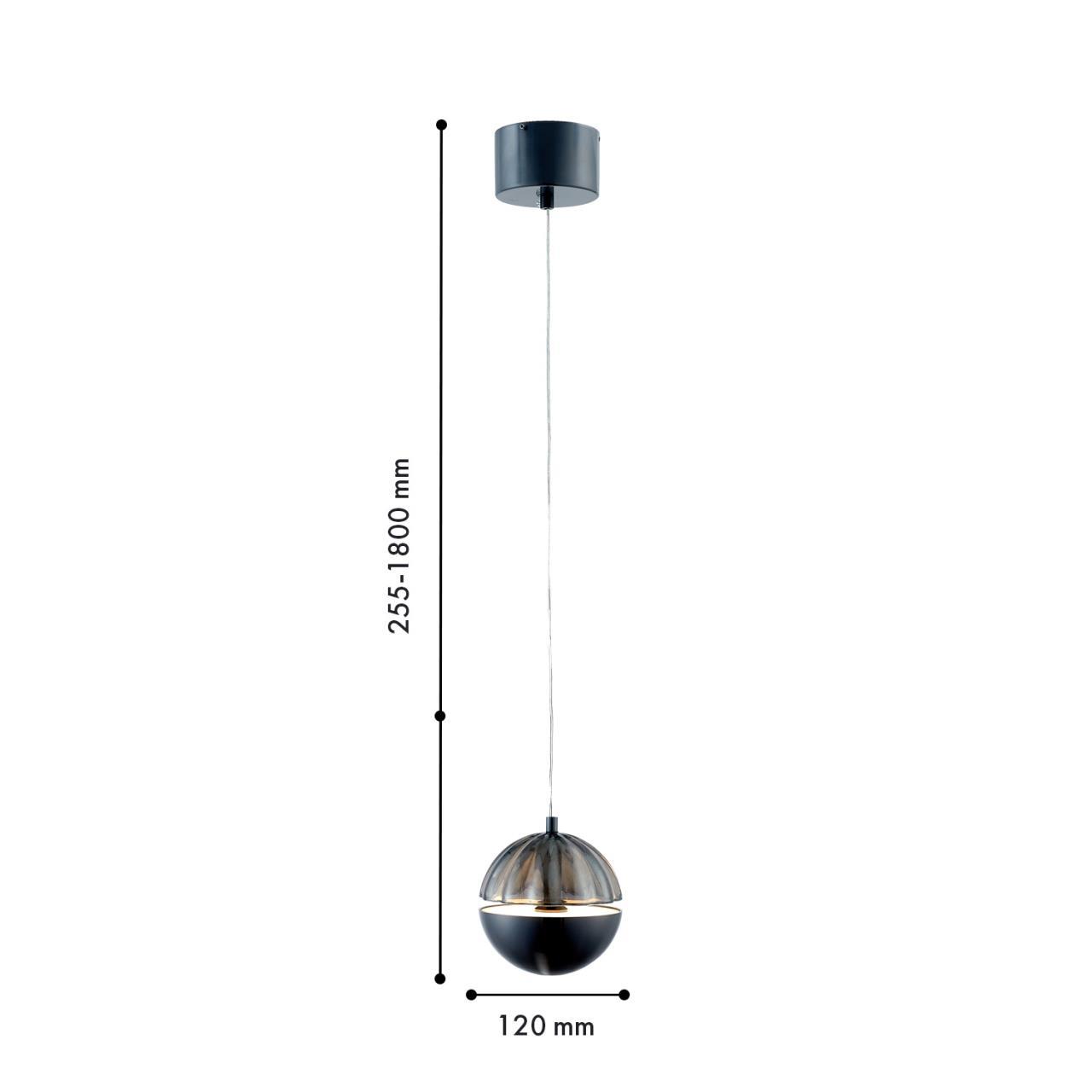 картинка Подвесной светильник Ballonger 4326-1P магазин pro-decor.kz являющийся официальным дистрибьютором в Казахстане картинка Подвесной светильник Ballonger 4326-1P от магазина pro-decor.kz