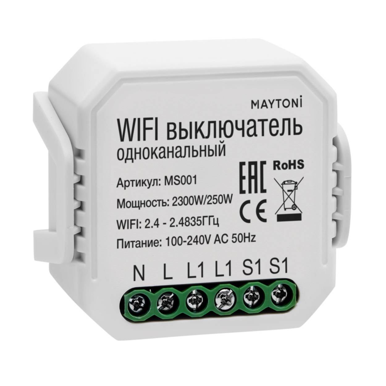картинка WIFI модуль Technical MS001 от магазина pro-decor.kz