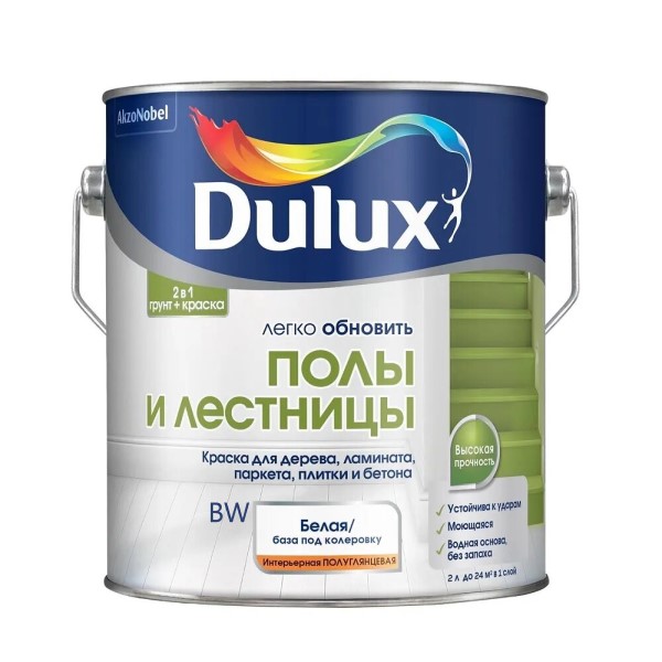 Купить Краска Dulux Полы и Лестницы п/глянц BW 2л Краска Dulux Полы и Лестницы п/глянц BW 2л