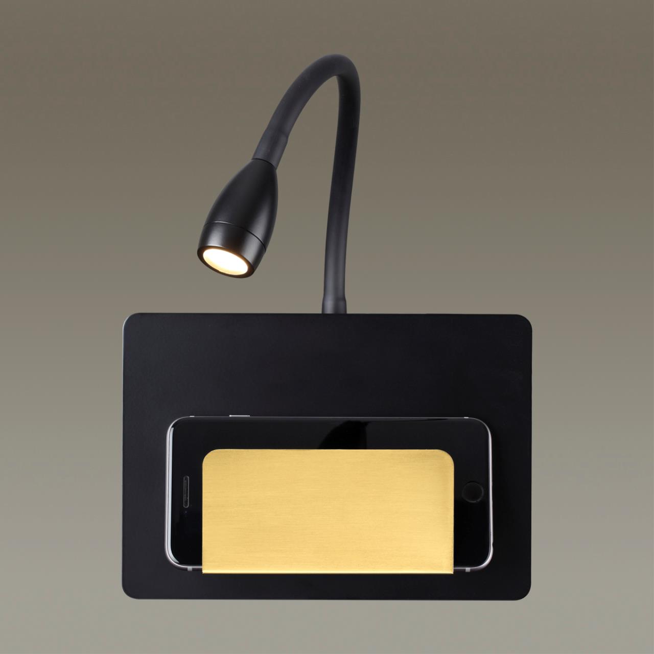 картинка Бра Odeon Light Sonia Hightech 4242/3WL магазин pro-decor.kz являющийся официальным дистрибьютором в Казахстане картинка Бра Odeon Light Sonia Hightech 4242/3WL от магазина pro-decor.kz