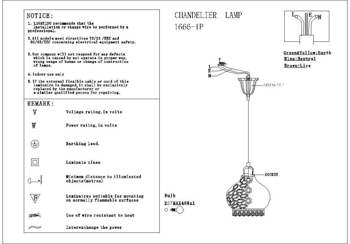 картинка Подвесной светильник Favourite Latifa 1666-1P от магазина pro-decor.kz