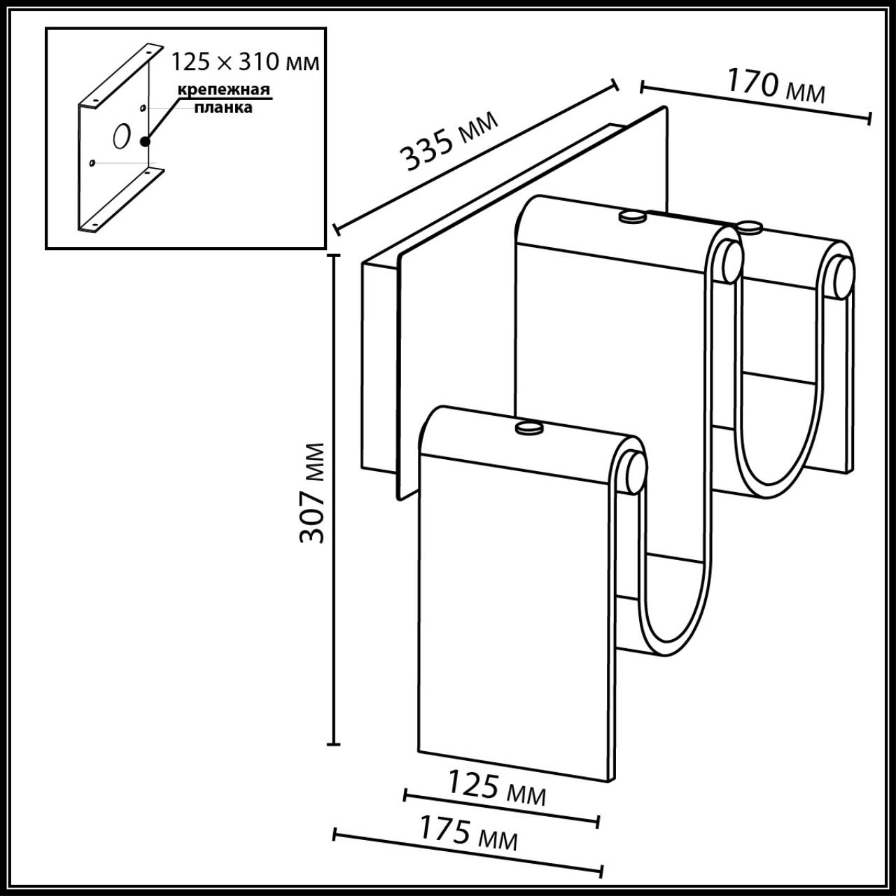 картинка 5106/16WL Odeon Light Настенный светильник FLOW от магазина pro-decor.kz