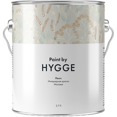 Fleurs база A 2.7 л. HYGGE Paint (243)