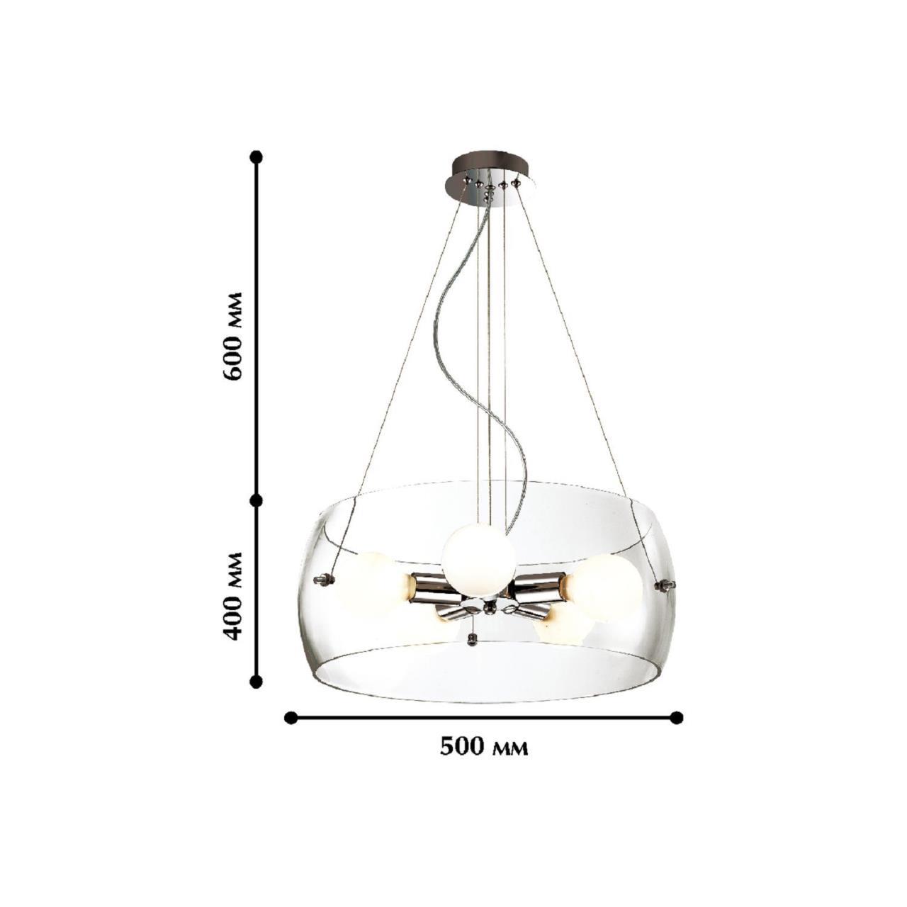 картинка Подвесной светильник Favourite Tropfen 1693-5P от магазина pro-decor.kz