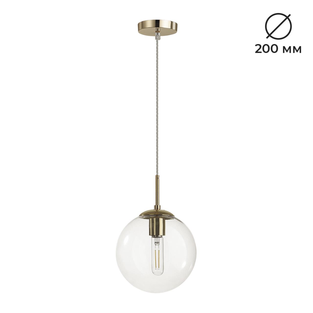 картинка 6509/1B SUSPENTIONI Lumion Подвесной светильник SUMMER магазин pro-decor.kz являющийся официальным дистрибьютором в Казахстане картинка 6509/1B SUSPENTIONI Lumion Подвесной светильник SUMMER от магазина pro-decor.kz