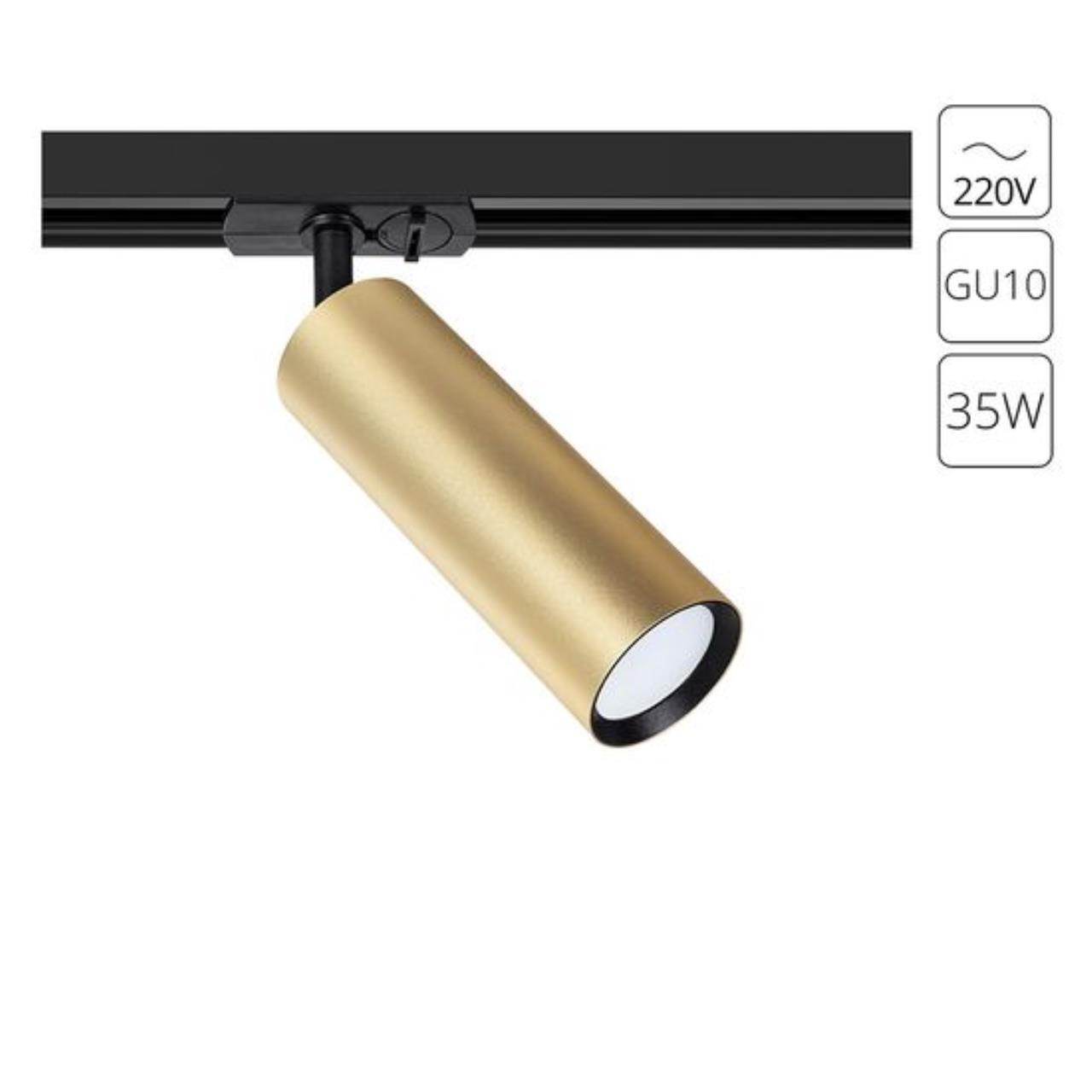 картинка Потолочный светильник Arte Lamp BEID A1515PL-1SG от магазина pro-decor.kz