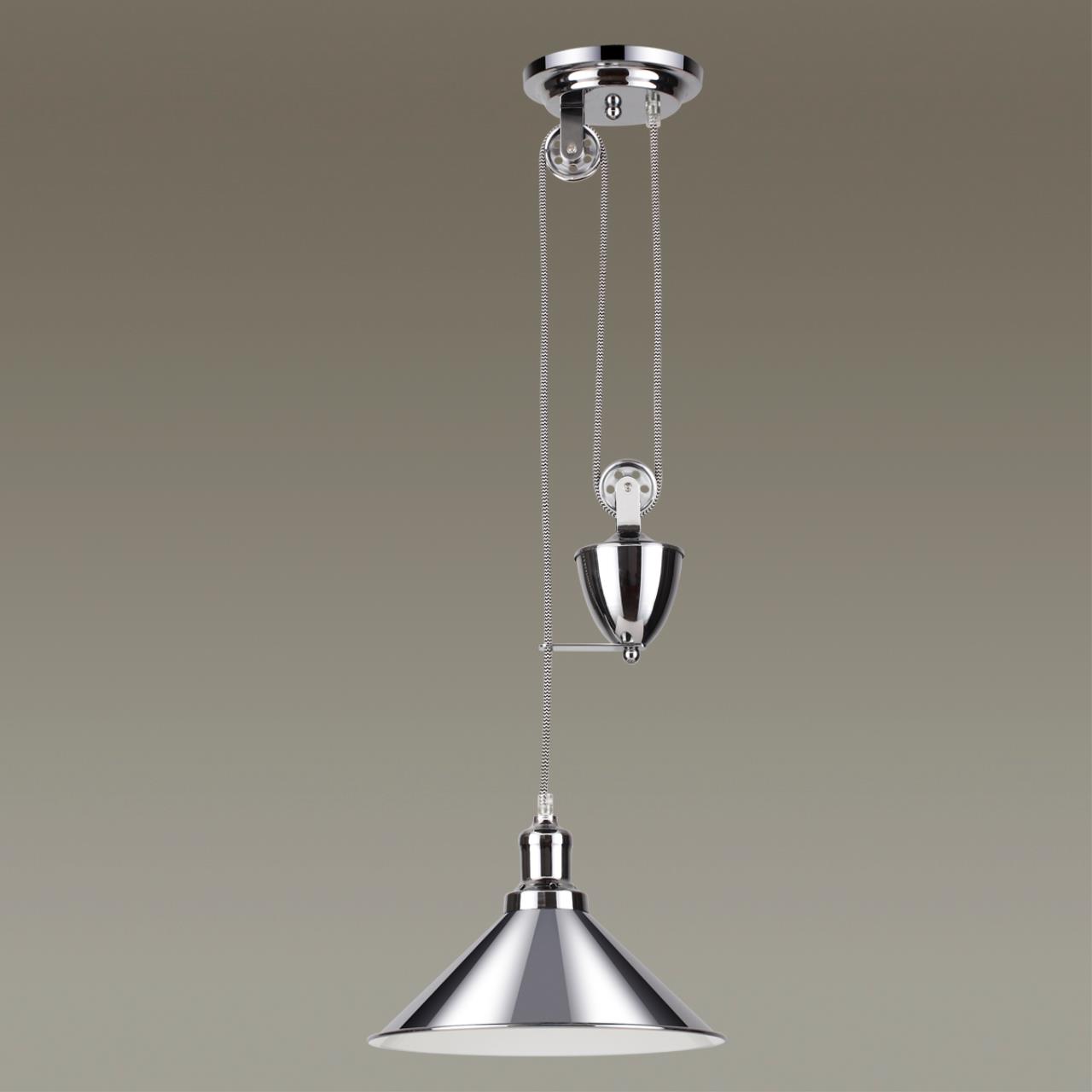 картинка Подвесной светильник Lumion Ace 4442/1 магазин pro-decor.kz являющийся официальным дистрибьютором в Казахстане картинка Подвесной светильник Lumion Ace 4442/1 от магазина pro-decor.kz