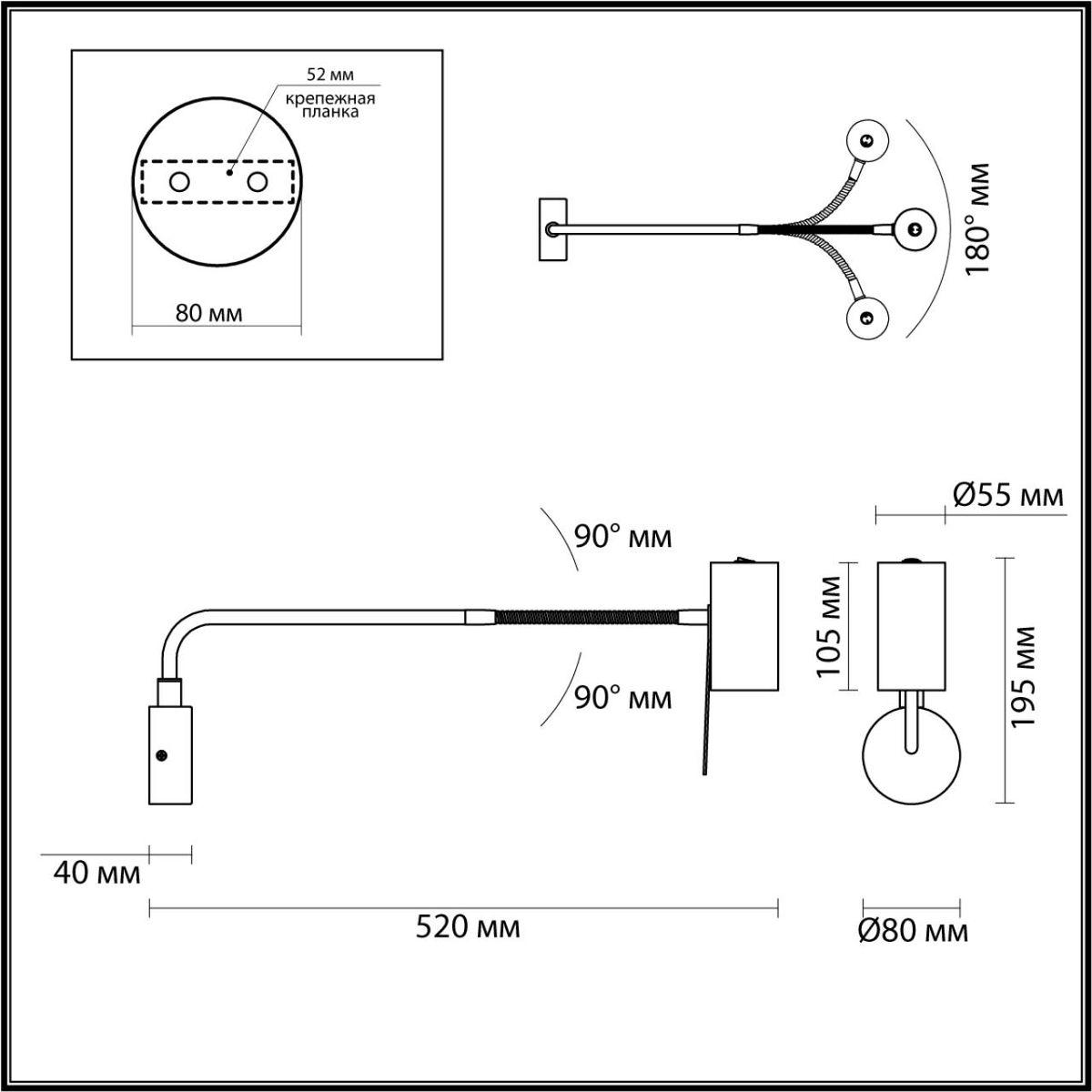 картинка 4381/1W HIGHTECH ODL23 173 черный/хром/металл Настенный св-к выкл. на плафоне IP20 LED GU10 10W GIGI магазин pro-decor.kz являющийся официальным дистрибьютором в Казахстане картинка 4381/1W HIGHTECH ODL23 173 черный/хром/металл Настенный св-к выкл. на плафоне IP20 LED GU10 10W GIGI от магазина pro-decor.kz