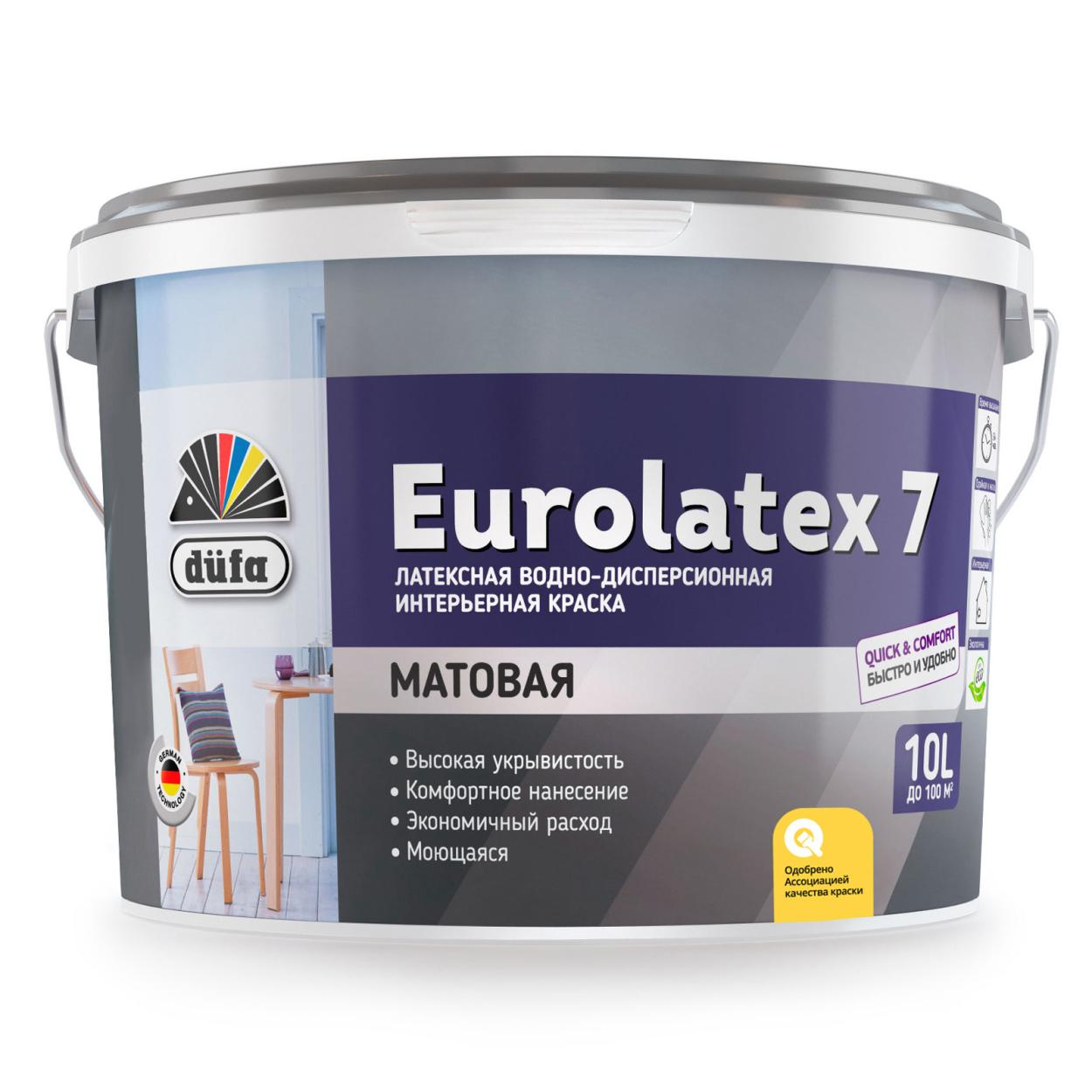 Купить Dufa ВД краска EUROLATEX 7, 10л Dufa ВД краска EUROLATEX 7, 10л