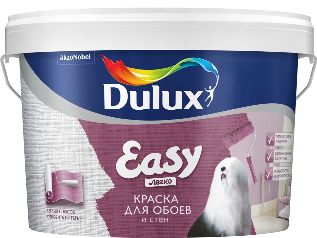 Купить Dulux Easy BC 4,5 Dulux Easy BC 4,5