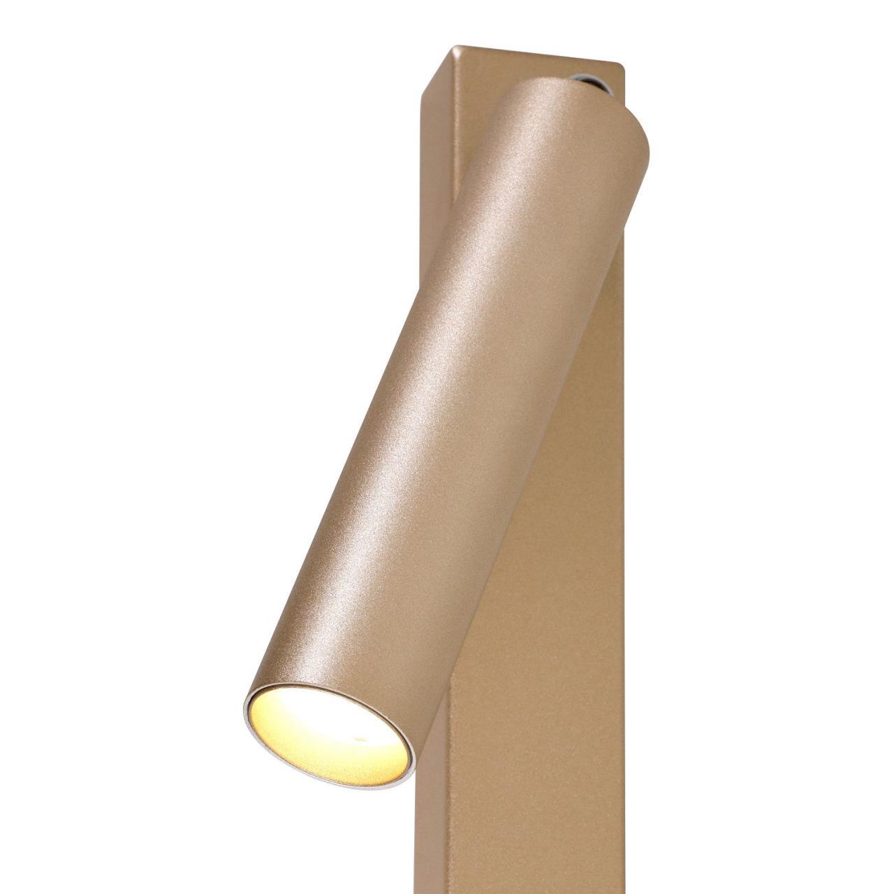 картинка Светодиодный спот Favourite Specimen 2228-1W от магазина pro-decor.kz