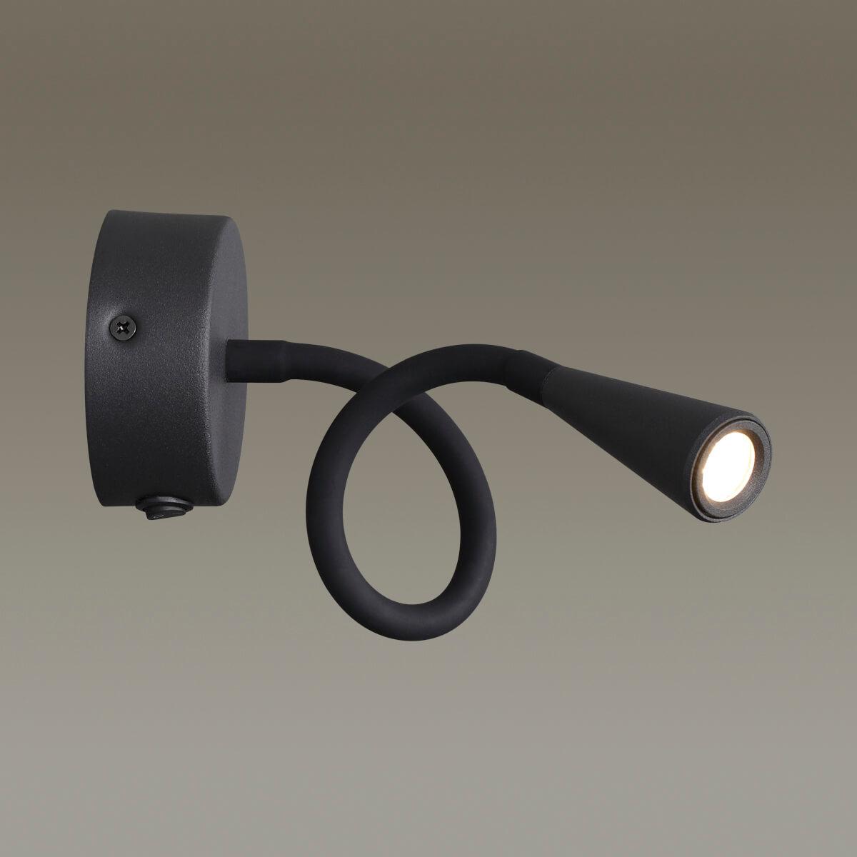 картинка Бра Odeon Light Hightech Odds 4254/3WL магазин pro-decor.kz являющийся официальным дистрибьютором в Казахстане картинка Бра Odeon Light Hightech Odds 4254/3WL от магазина pro-decor.kz