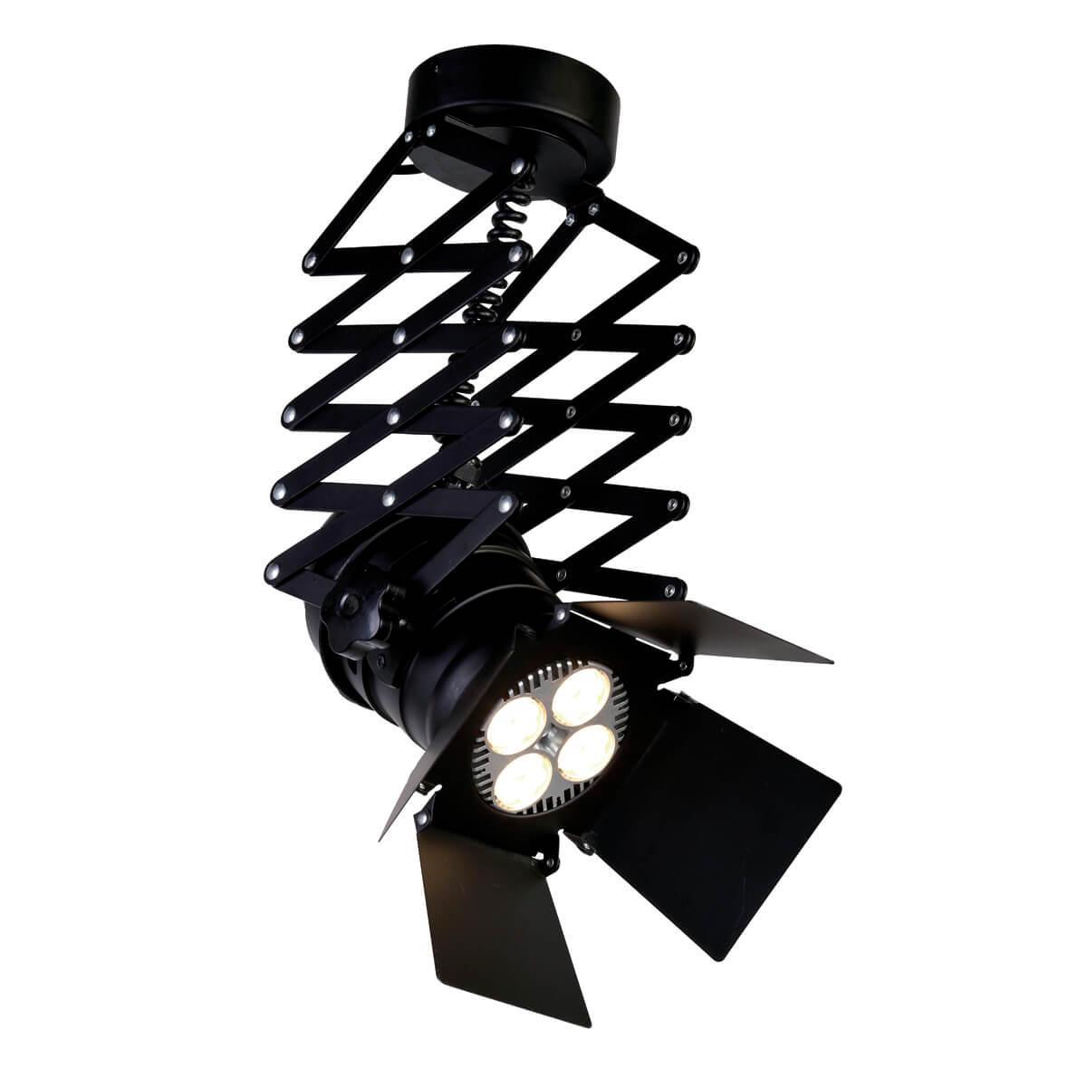 картинка Подвесной светодиодный светильник Favourite Limelight 2070-1U от магазина pro-decor.kz