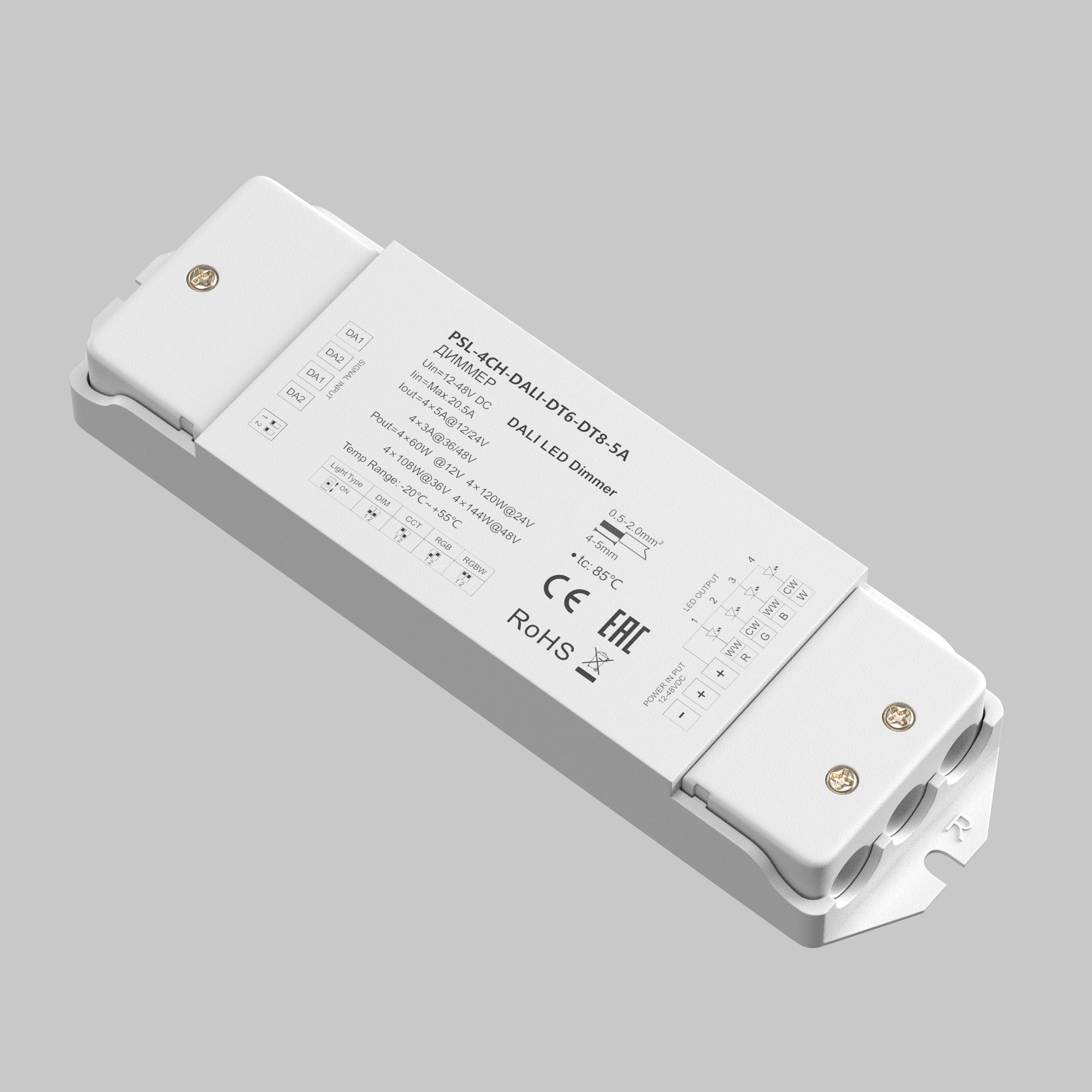картинка Диммер Lighting control 721003 от магазина pro-decor.kz