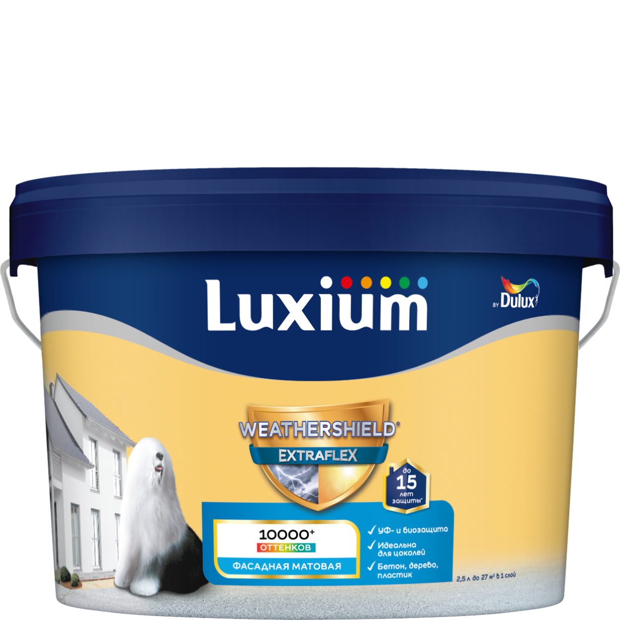 Краска фасад Luxium Weathershield Extraflex BW2,5л
