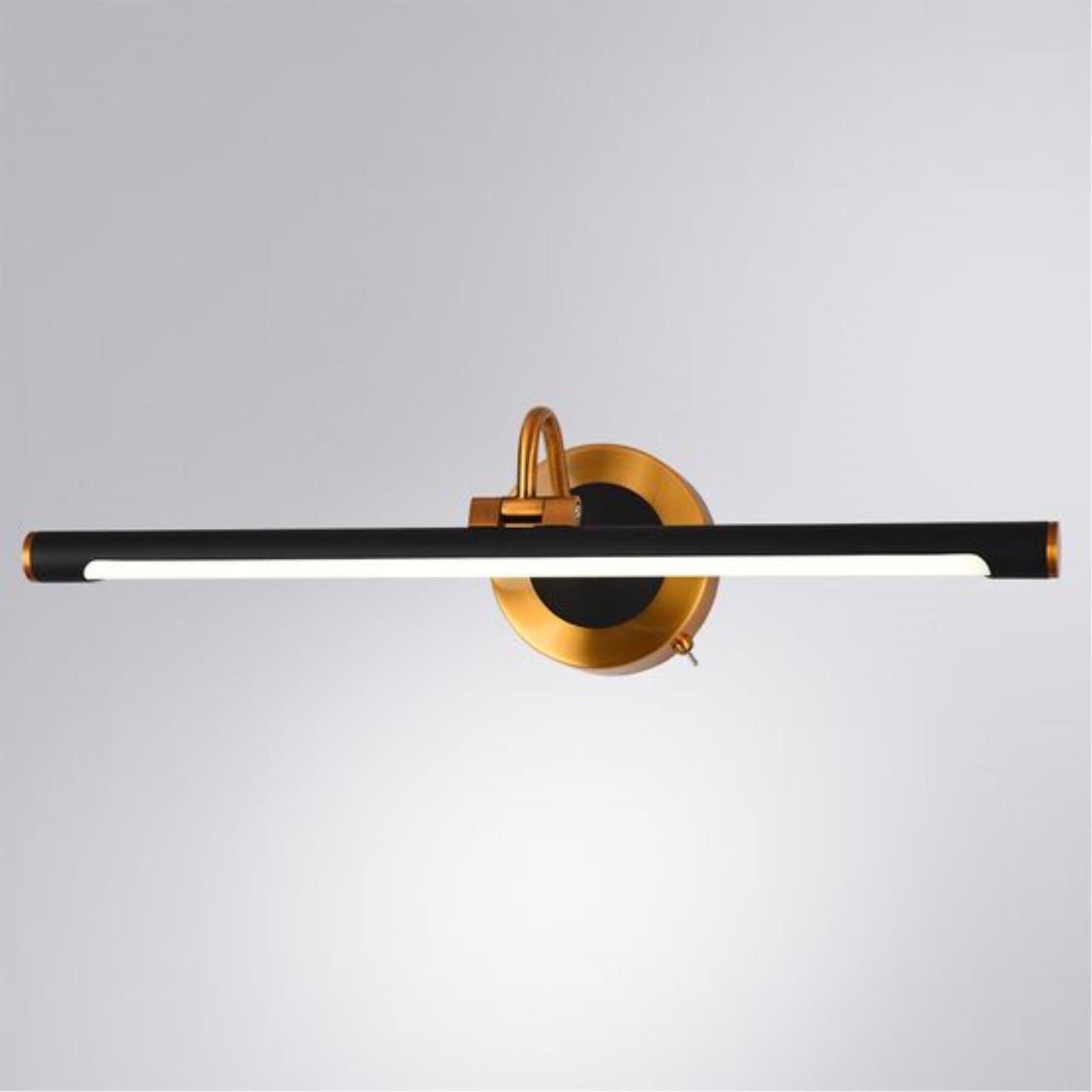 картинка Настенный светильник Arte Lamp SOL A7908AP-1BK от магазина pro-decor.kz
