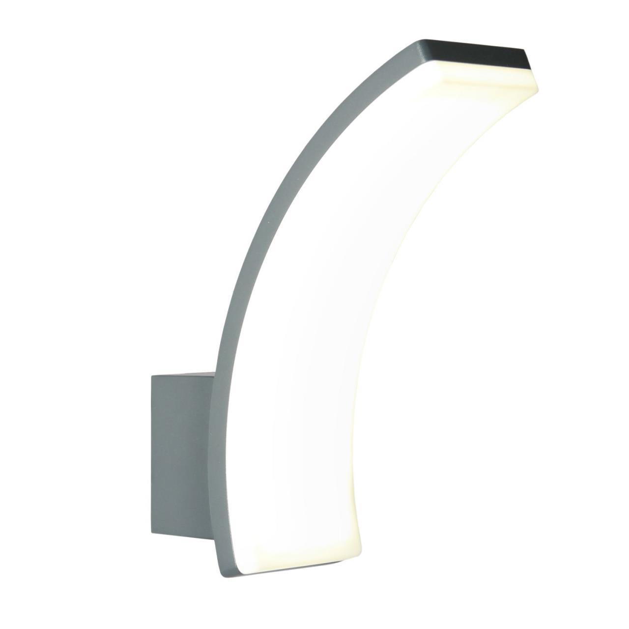 картинка Уличный светильник Spherical 3034-1W от магазина pro-decor.kz