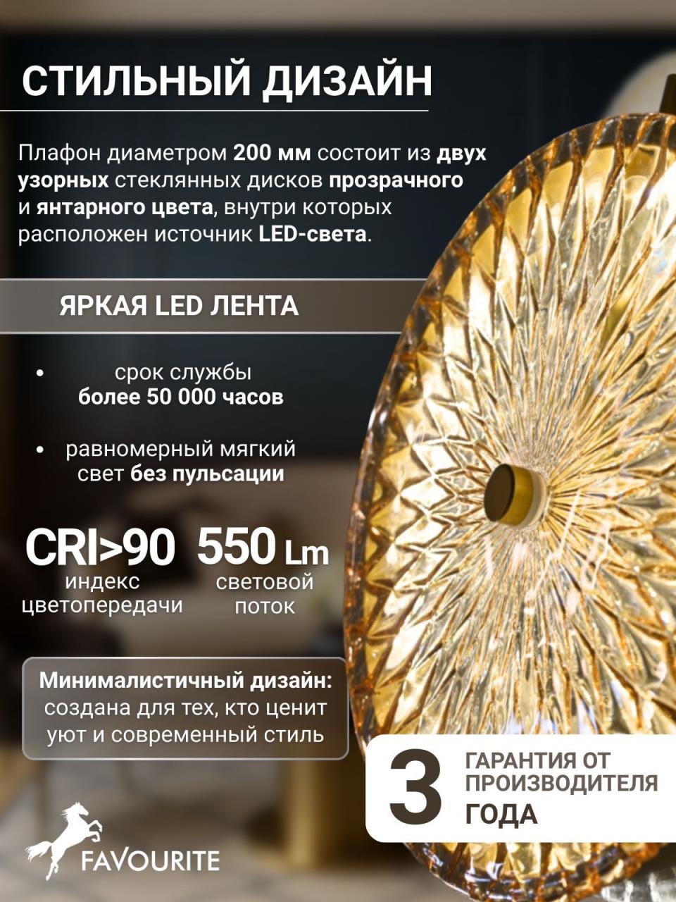 картинка Подвесной светильник Slik 4488-2P магазин pro-decor.kz являющийся официальным дистрибьютором в Казахстане картинка Подвесной светильник Slik 4488-2P от магазина pro-decor.kz