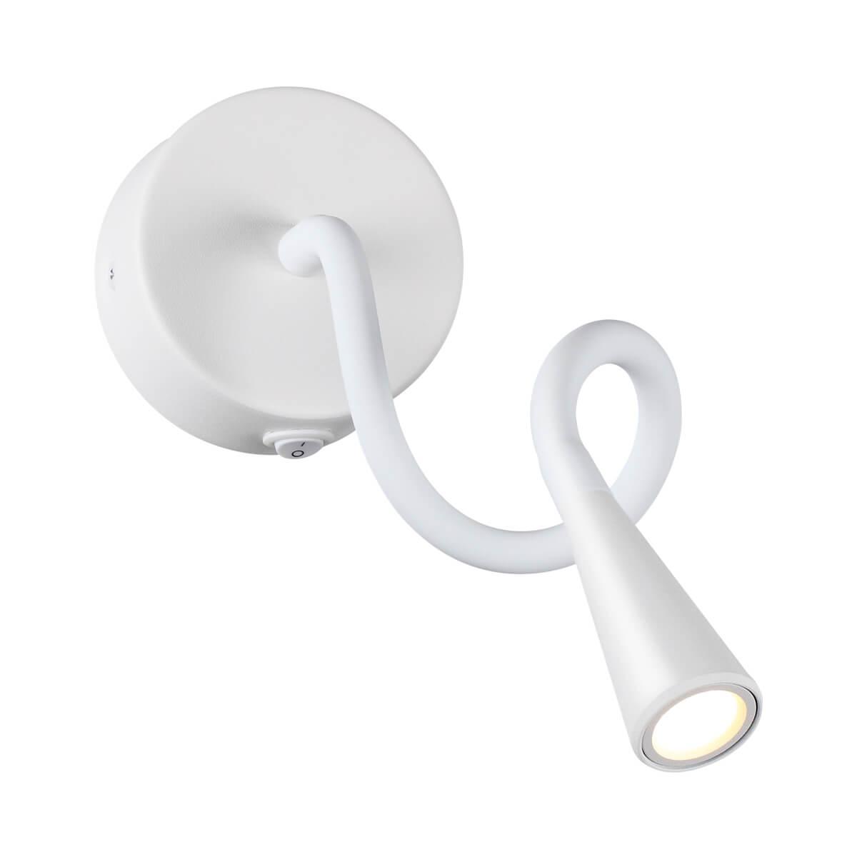 картинка Бра Odeon Light Hightech Odds 4255/3WL от магазина pro-decor.kz