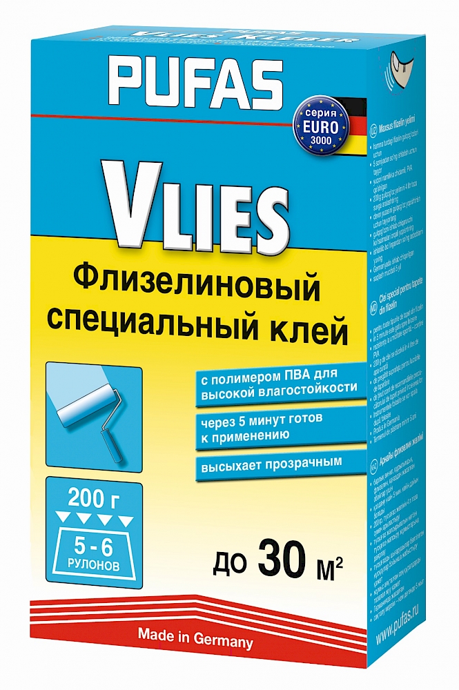 Купить Клей PUFAS EURO 3000 Флизелиновый специальный 20х200гр Клей PUFAS EURO 3000 Флизелиновый специальный 20х200гр