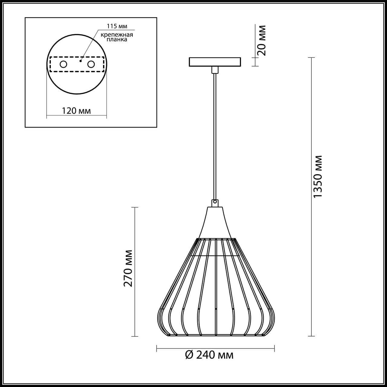 картинка Подвесной светильник Lumion Dami 4449/1 магазин pro-decor.kz являющийся официальным дистрибьютором в Казахстане картинка Подвесной светильник Lumion Dami 4449/1 от магазина pro-decor.kz