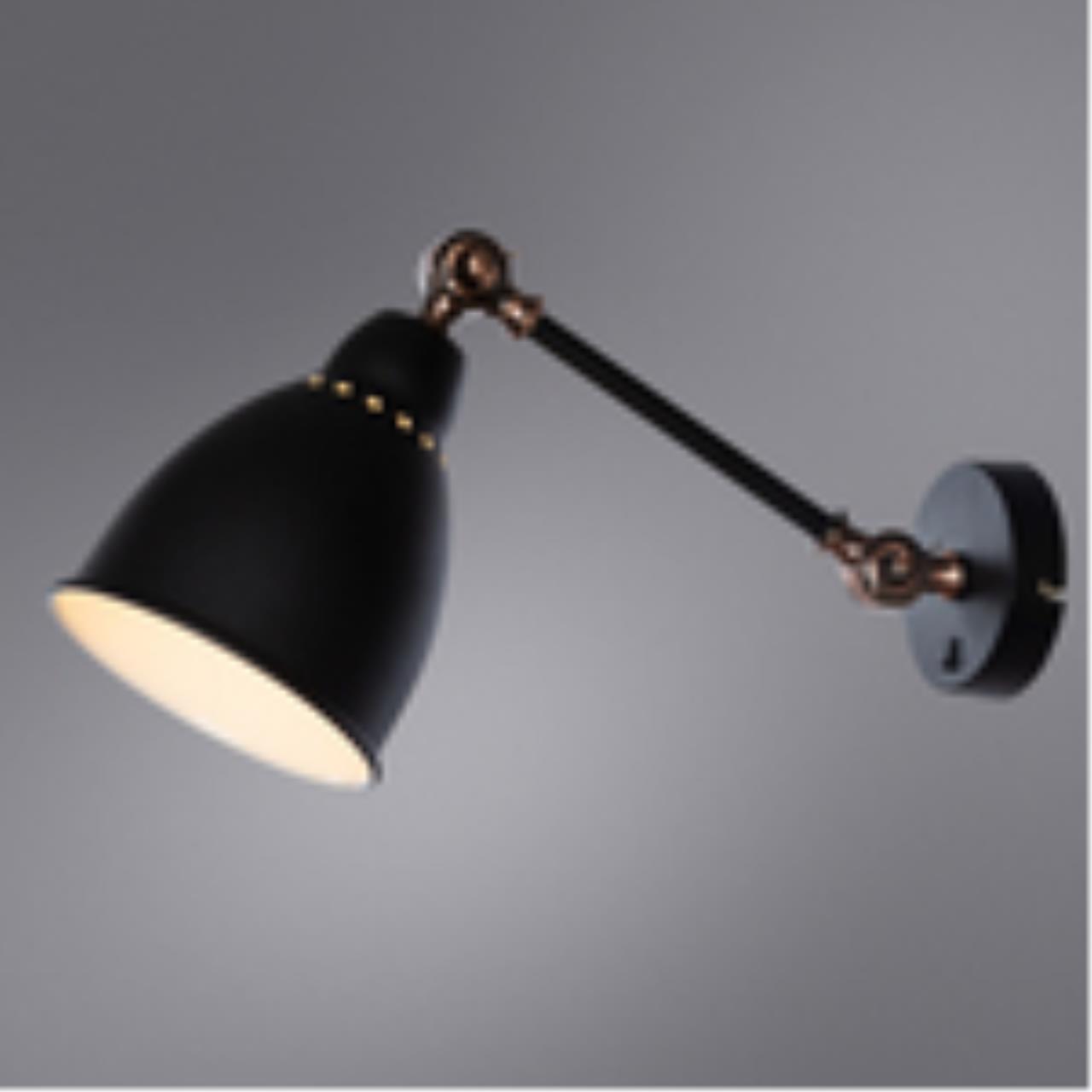 картинка Спот Arte Lamp Braccio A2054AP-1BK магазин pro-decor.kz являющийся официальным дистрибьютором в Казахстане картинка Спот Arte Lamp Braccio A2054AP-1BK от магазина pro-decor.kz