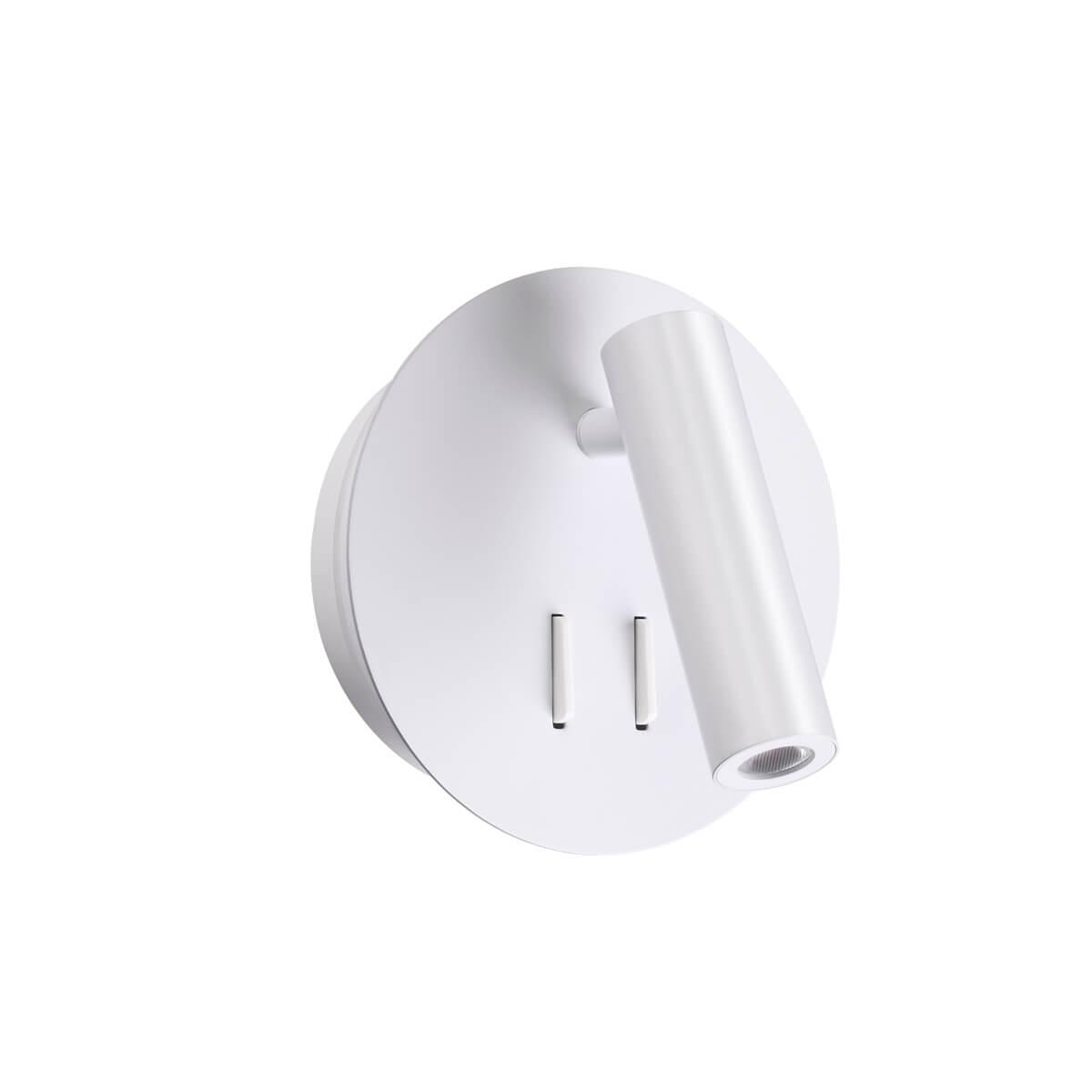 картинка Светодиодный спот Odeon Light Hightech Beam 3912/9WL магазин pro-decor.kz являющийся официальным дистрибьютором в Казахстане картинка Светодиодный спот Odeon Light Hightech Beam 3912/9WL от магазина pro-decor.kz