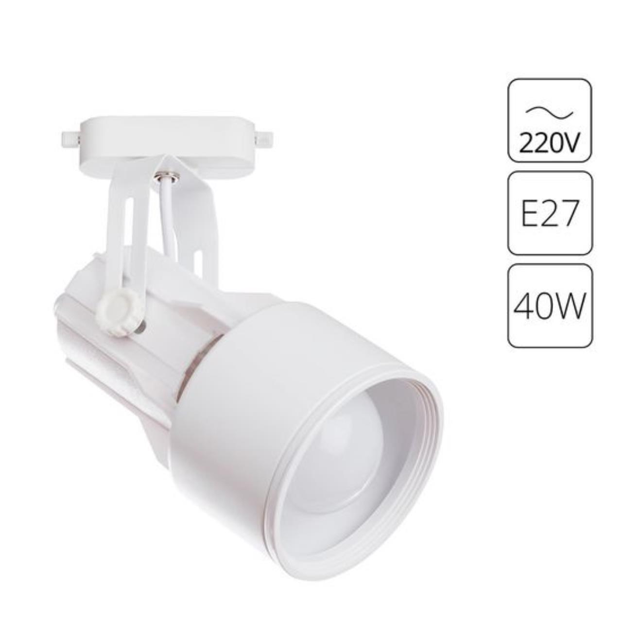 картинка Трековый светильник Arte Lamp A6252PL-1WH от магазина pro-decor.kz