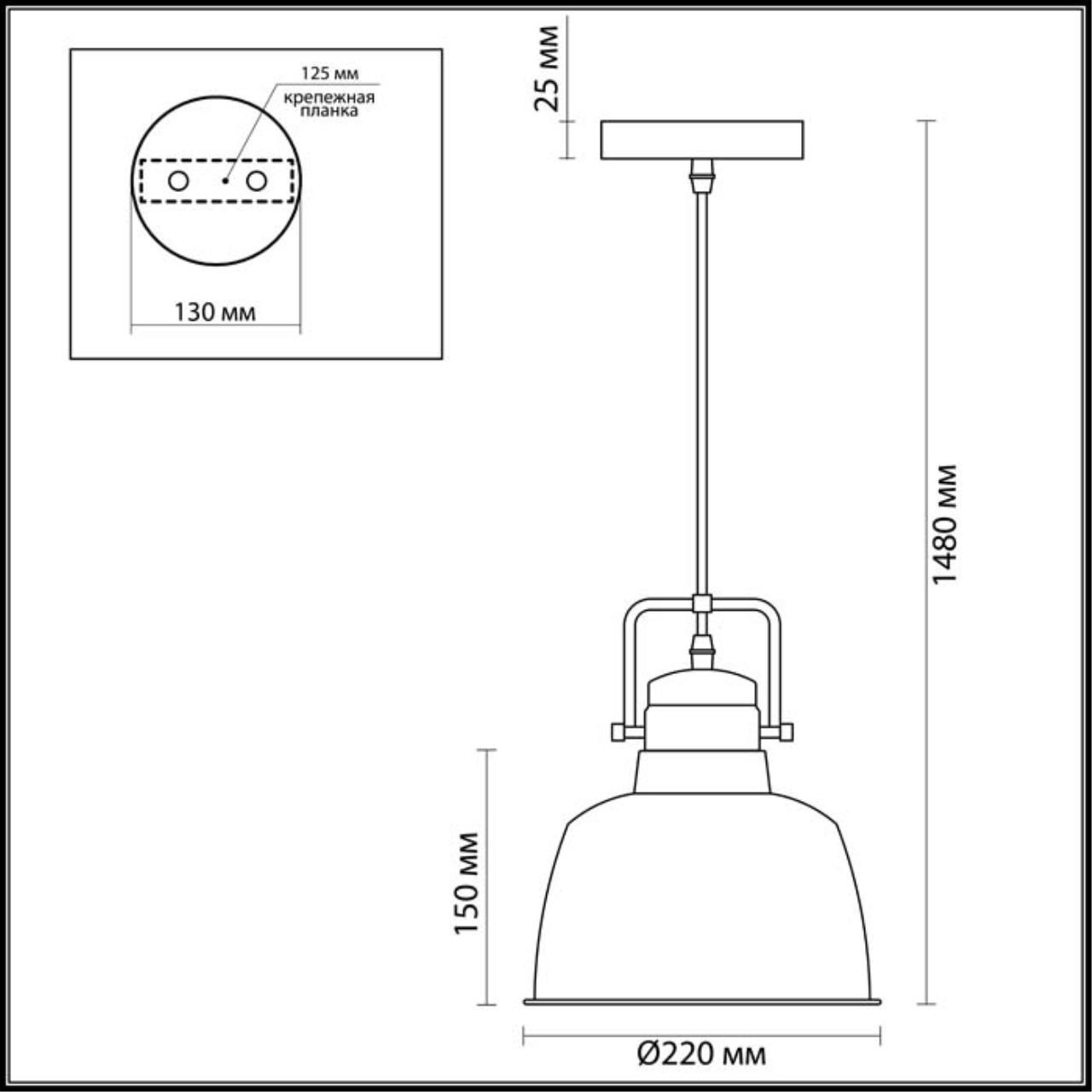 картинка Подвесной светильник Odeon Light Pendant Sert 3324/1 от магазина pro-decor.kz