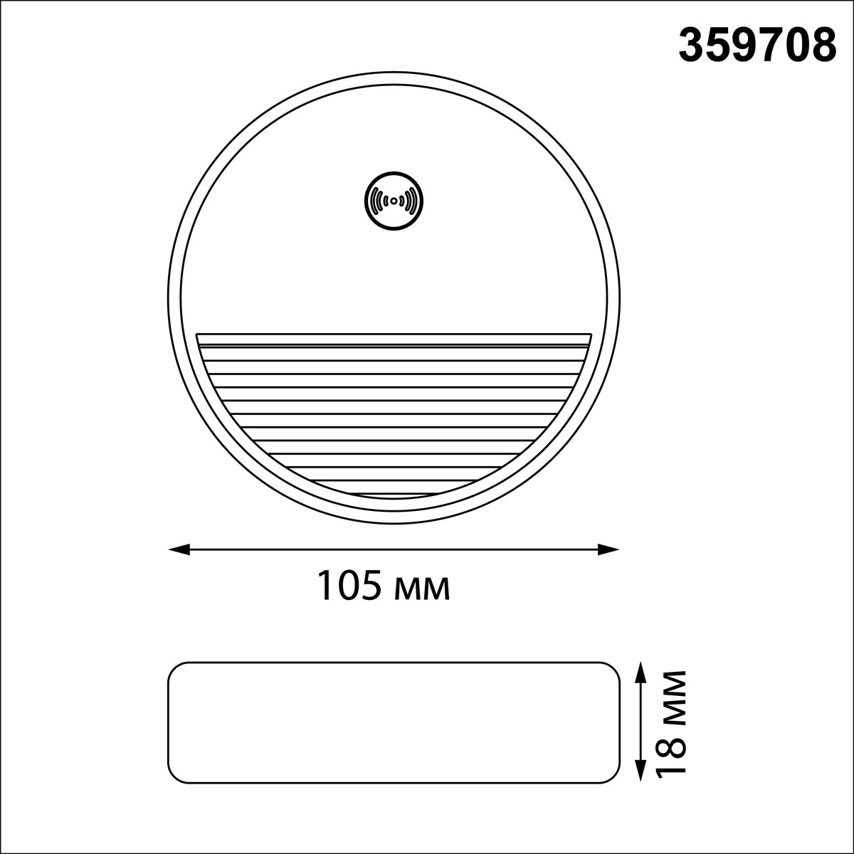 картинка Светильник накладной сенсорный для лестниц Novotech 359708 VESPERA  от магазина pro-decor.kz