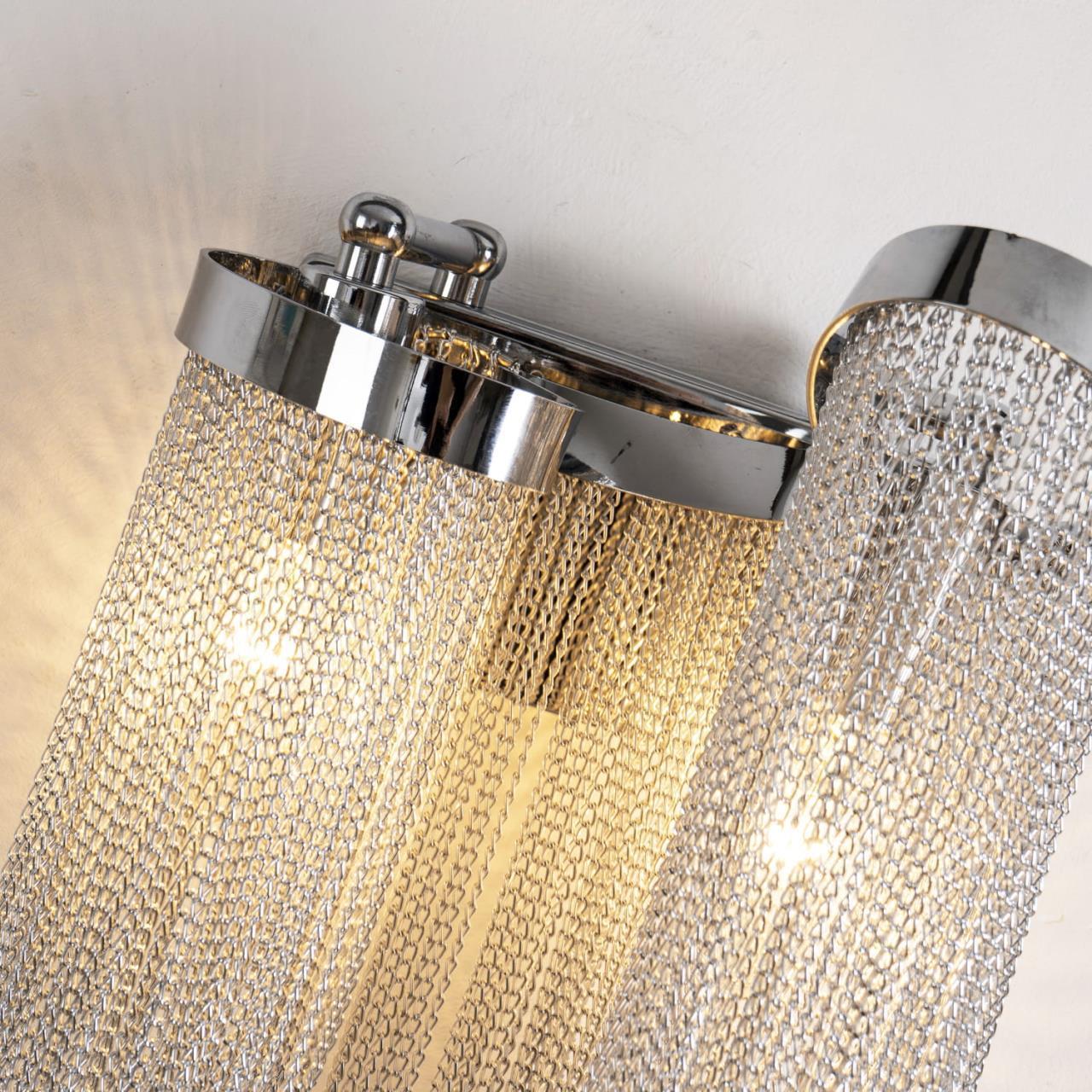 картинка Потолочный светильник Favourite Multivello 1156-2W магазин pro-decor.kz являющийся официальным дистрибьютором в Казахстане картинка Потолочный светильник Favourite Multivello 1156-2W от магазина pro-decor.kz