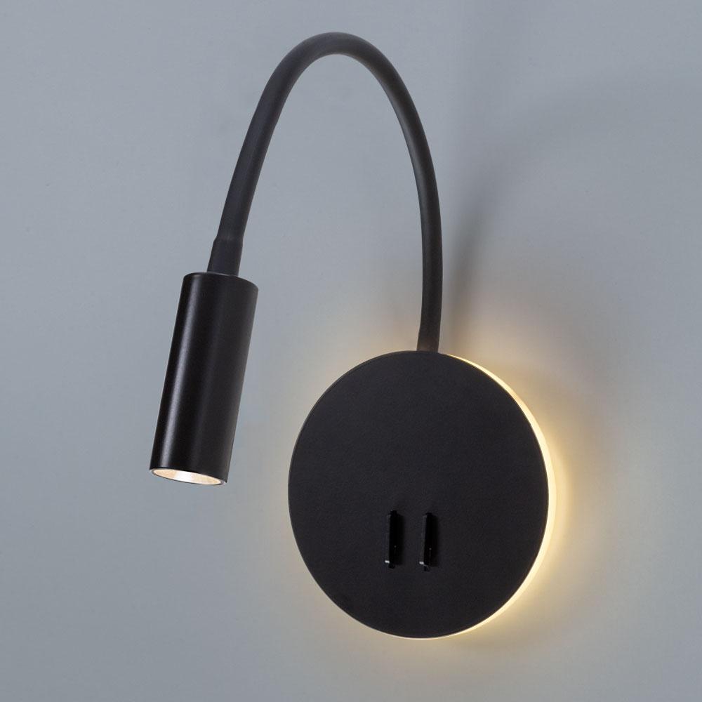 картинка Бра Arte Lamp Electra A8231AP-1BK магазин pro-decor.kz являющийся официальным дистрибьютором в Казахстане картинка Бра Arte Lamp Electra A8231AP-1BK от магазина pro-decor.kz