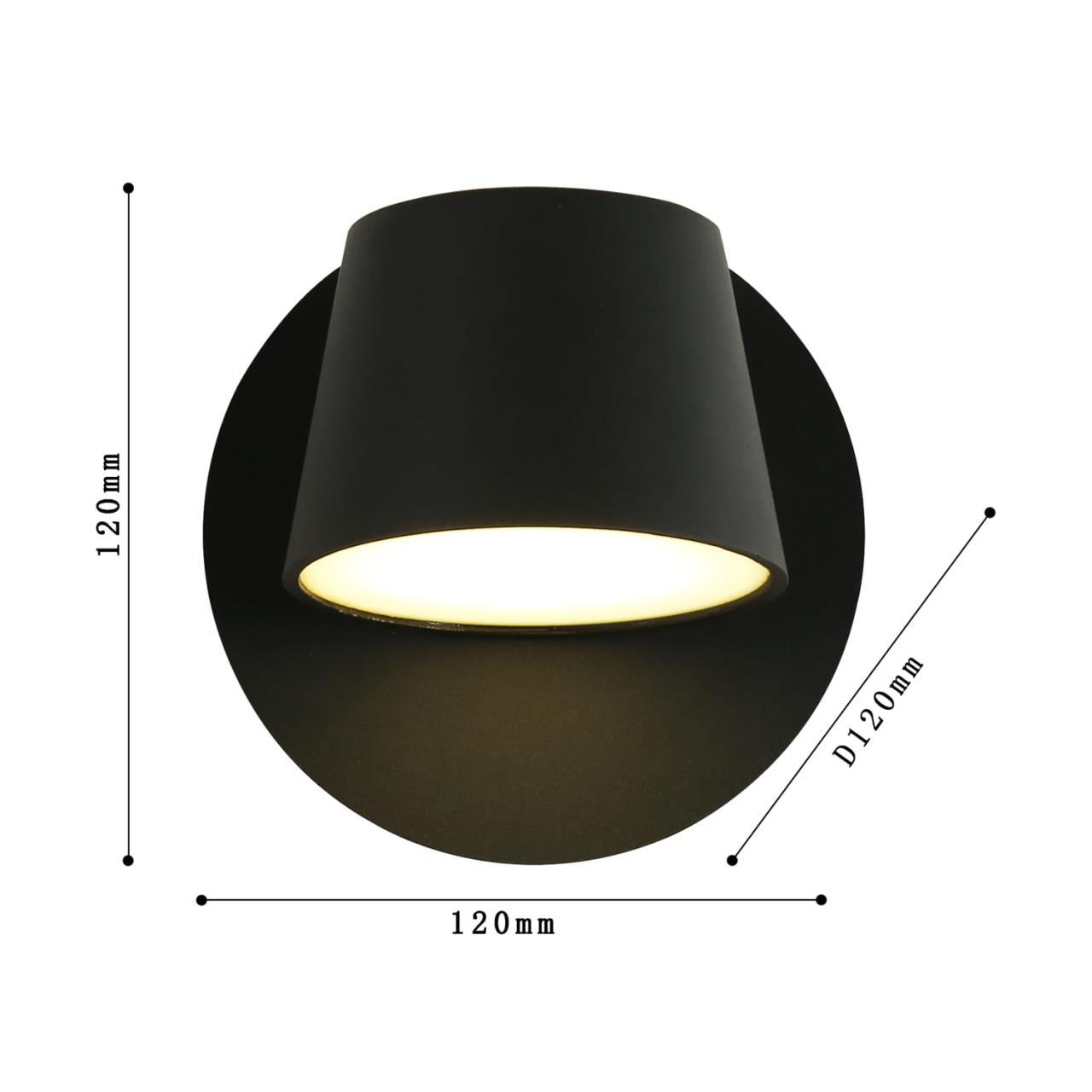 картинка Бра Favourite Deckel 1854-1W от магазина pro-decor.kz