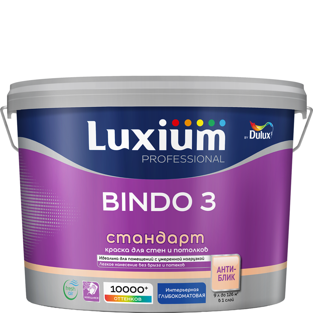 Купить Краска Luxium Prof BINDO 3 глубокоматовая BW 9л Краска Luxium Prof BINDO 3 глубокоматовая BW 9л