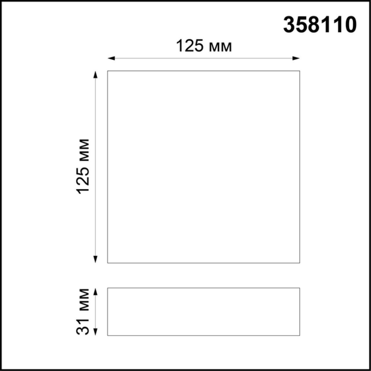 картинка Потолочный светодиодный светильник Novotech Over Ornate 358110 магазин pro-decor.kz являющийся официальным дистрибьютором в Казахстане картинка Потолочный светодиодный светильник Novotech Over Ornate 358110 от магазина pro-decor.kz