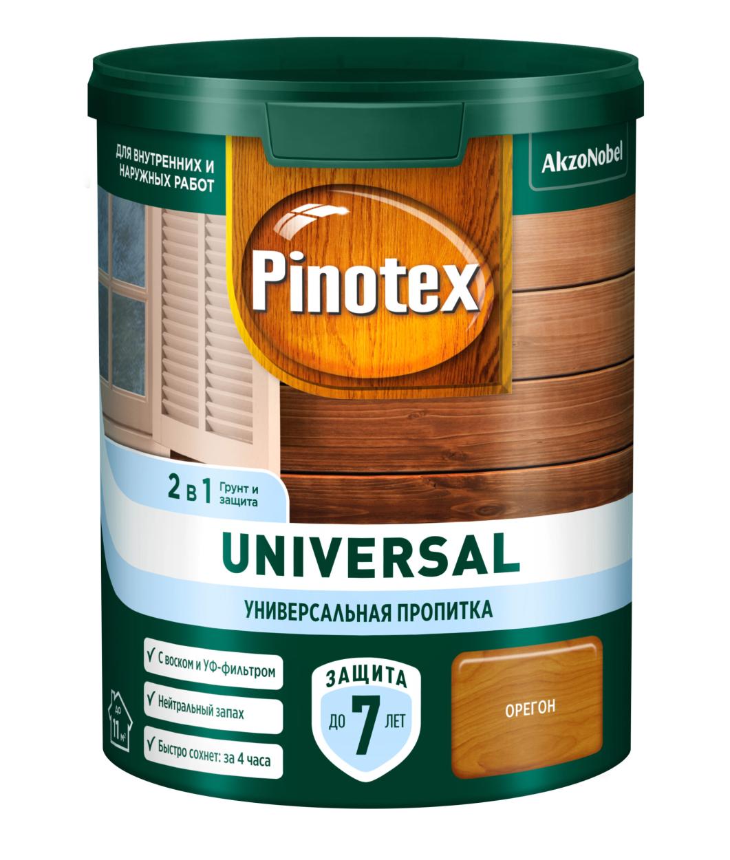 Купить Пропитка PX Universal Орегон 0,9л, Пропитка PX Universal Орегон 0,9л,