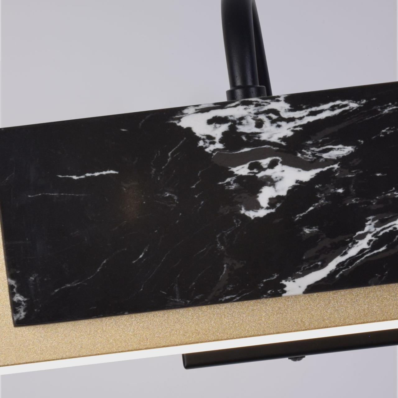 картинка Настенный светильник Magestic 4110-1W от магазина pro-decor.kz