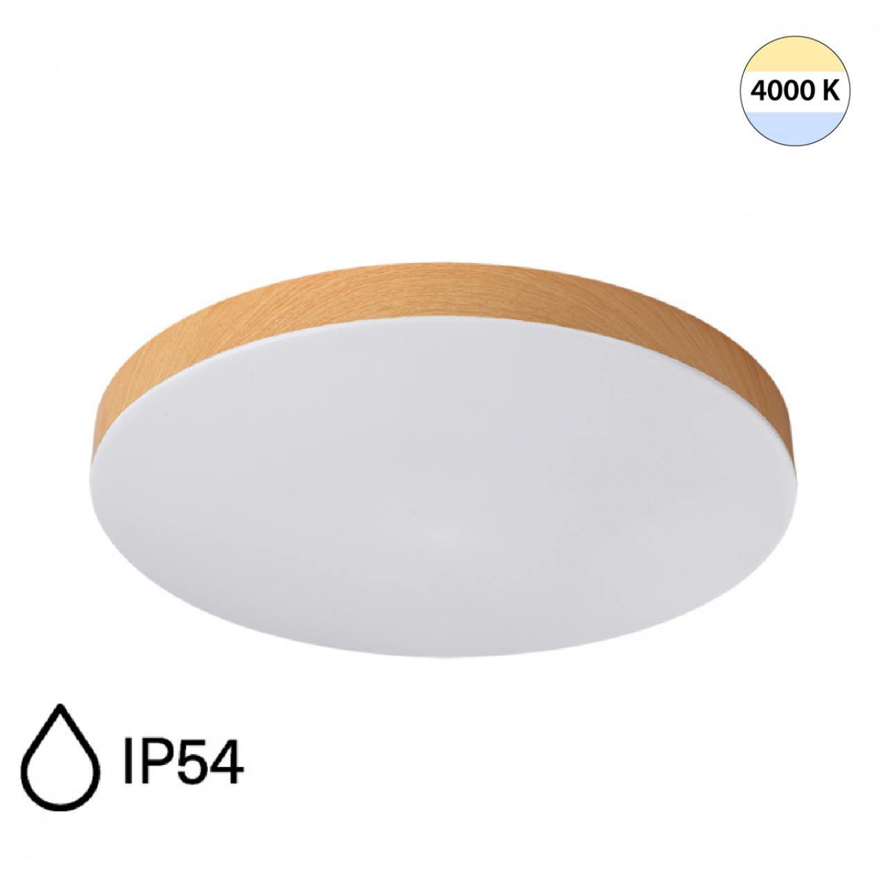 картинка 7761/24L Sonex Светильник GAMMA магазин pro-decor.kz являющийся официальным дистрибьютором в Казахстане картинка 7761/24L Sonex Светильник GAMMA от магазина pro-decor.kz