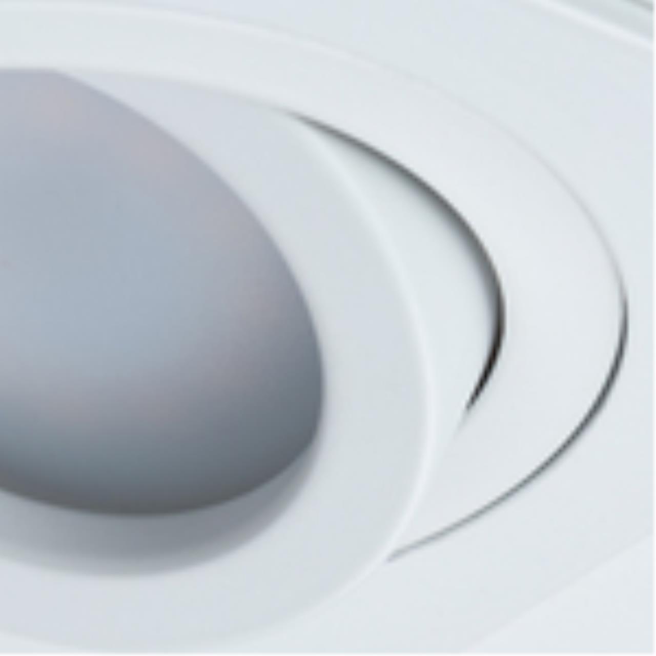 картинка Светильник потолочный Arte Lamp TARF A2168PL-1WH магазин pro-decor.kz являющийся официальным дистрибьютором в Казахстане картинка Светильник потолочный Arte Lamp TARF A2168PL-1WH от магазина pro-decor.kz