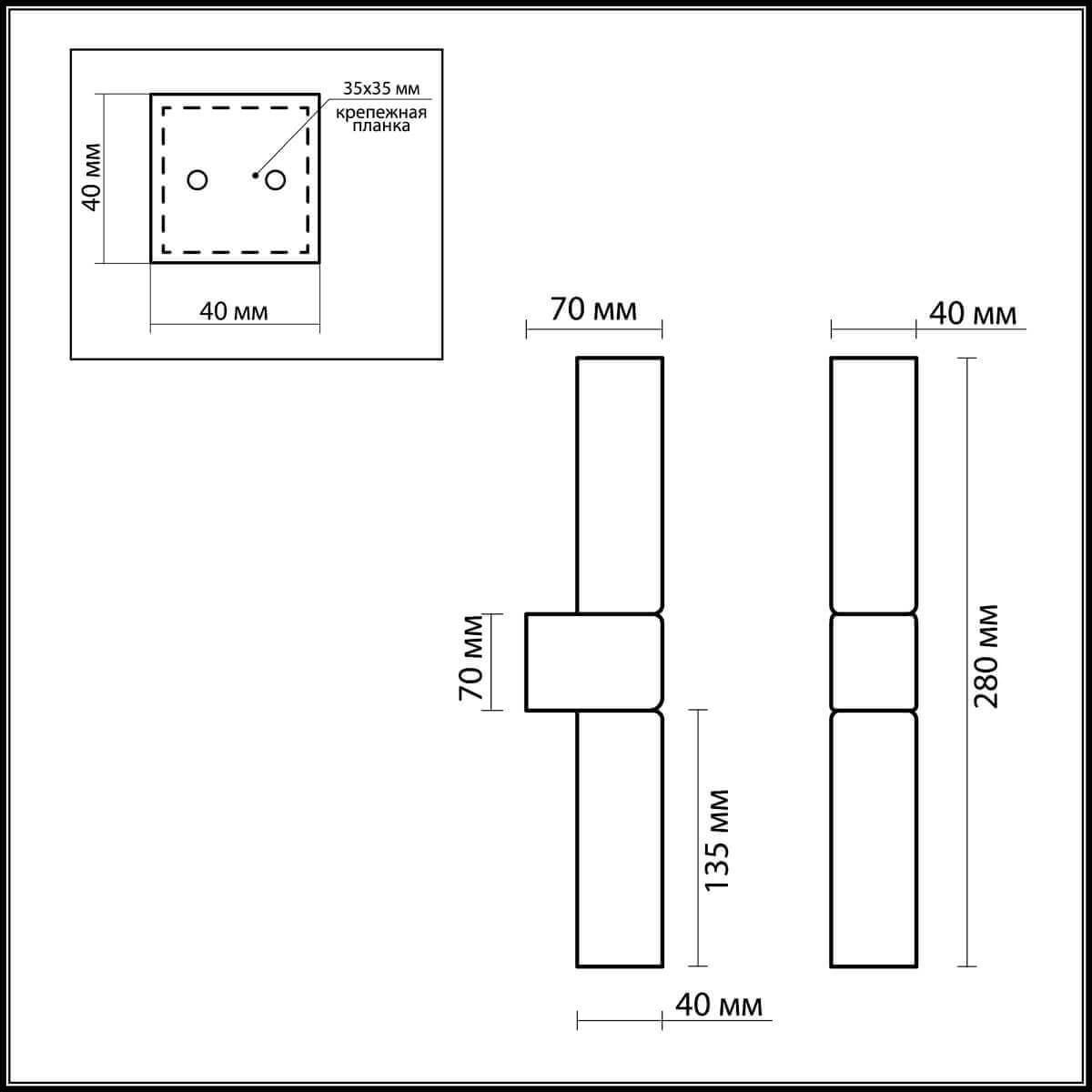 картинка Подсветка для зеркал Odeon Light Wass 2136/2W магазин pro-decor.kz являющийся официальным дистрибьютором в Казахстане картинка Подсветка для зеркал Odeon Light Wass 2136/2W от магазина pro-decor.kz